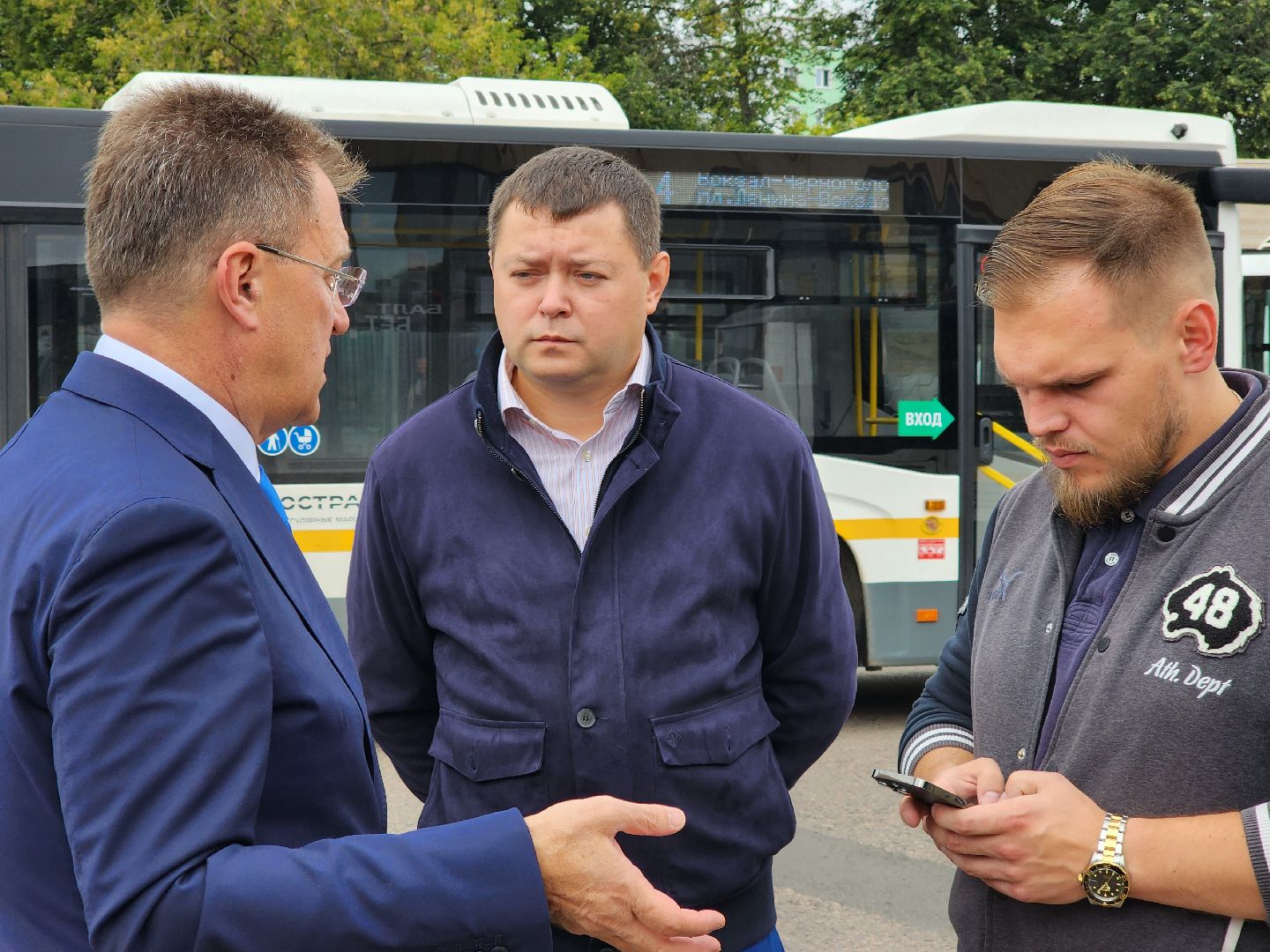 благоустройство, ногинск, жители, общество, власть, вокзал, сквер,