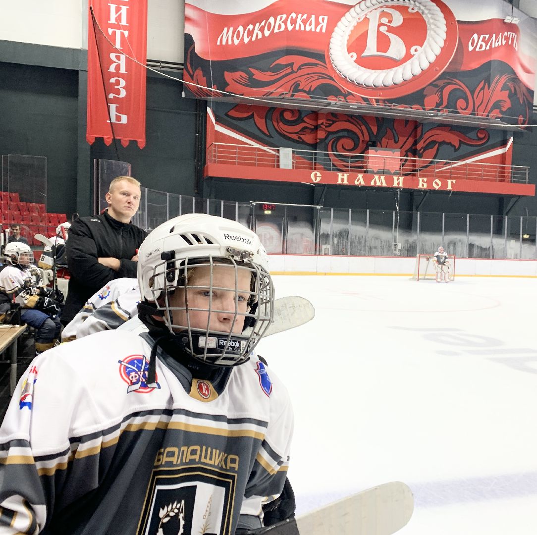 Балашиха, Подмосковье, кубок овечкина, хоккей, хоккеисты, хоккейный турнир,