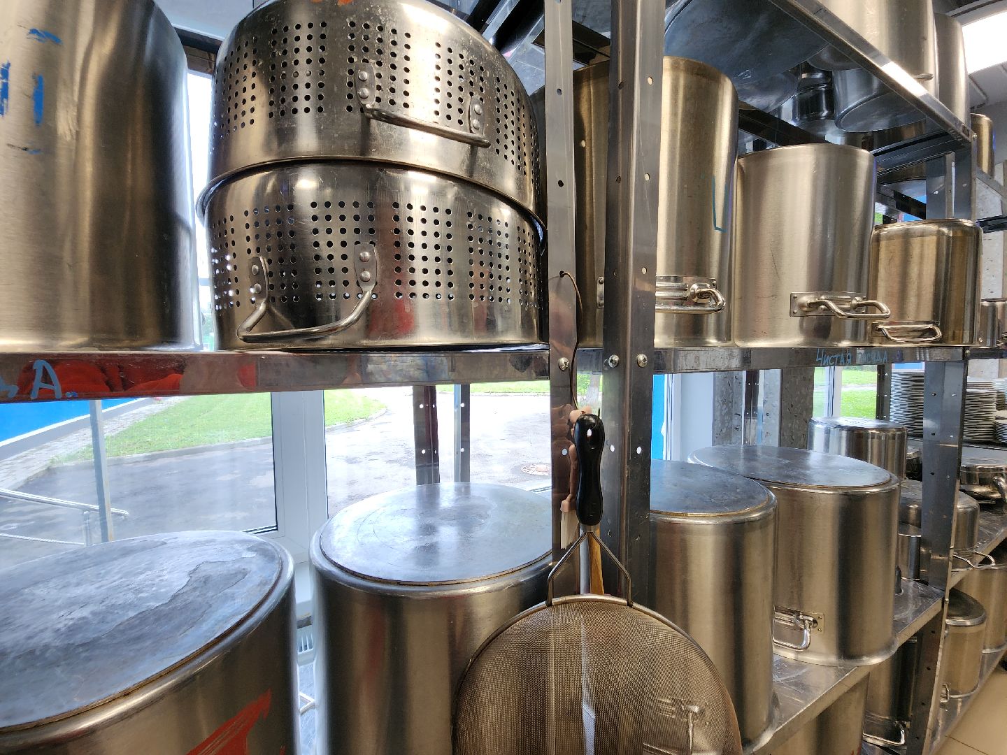 подготовка к новому учебному году, красногорск, опалиха,