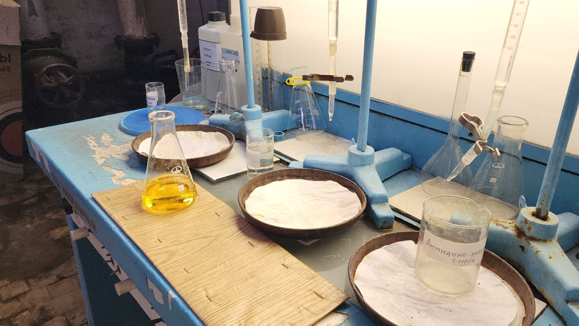 жкх, жкх подмосковья, котельная, котельная восточная, отопительный сезон, отопительный сезон 2024-2025, электросталь, ремонт котельной,