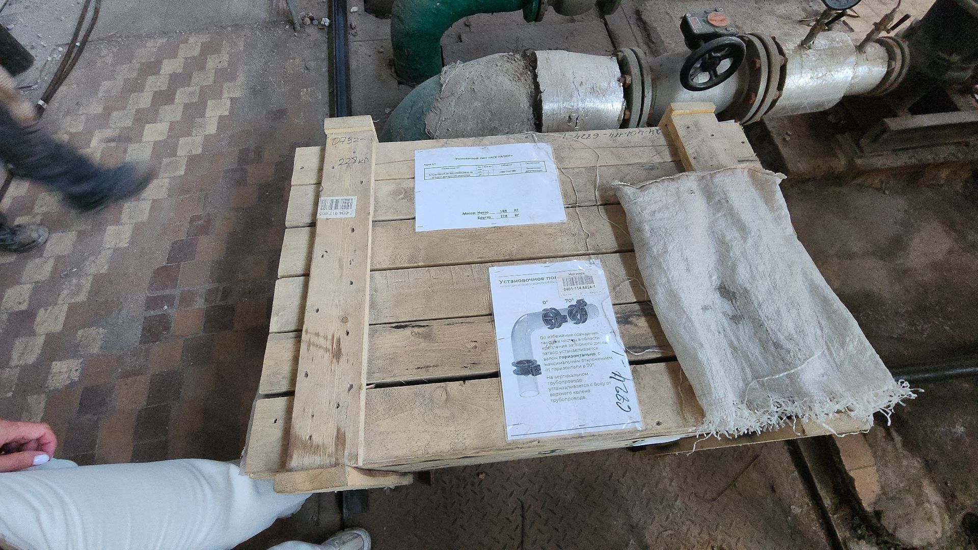 жкх, жкх подмосковья, котельная, котельная восточная, отопительный сезон, отопительный сезон 2024-2025, электросталь, ремонт котельной,