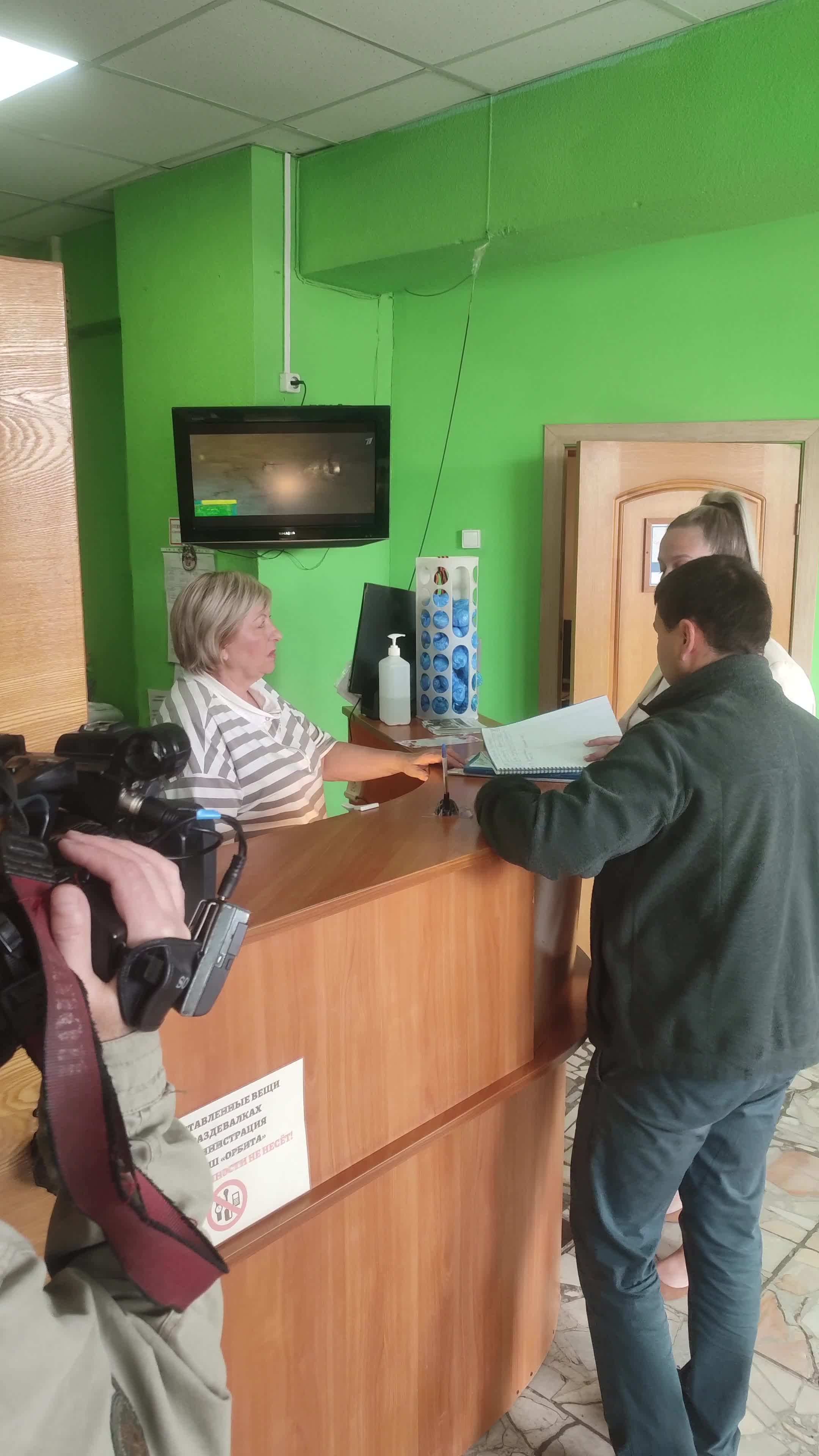 /mediabank_mount//46756/3d3f2ffeacd1e5fd79d841503a21a1a0.jpg