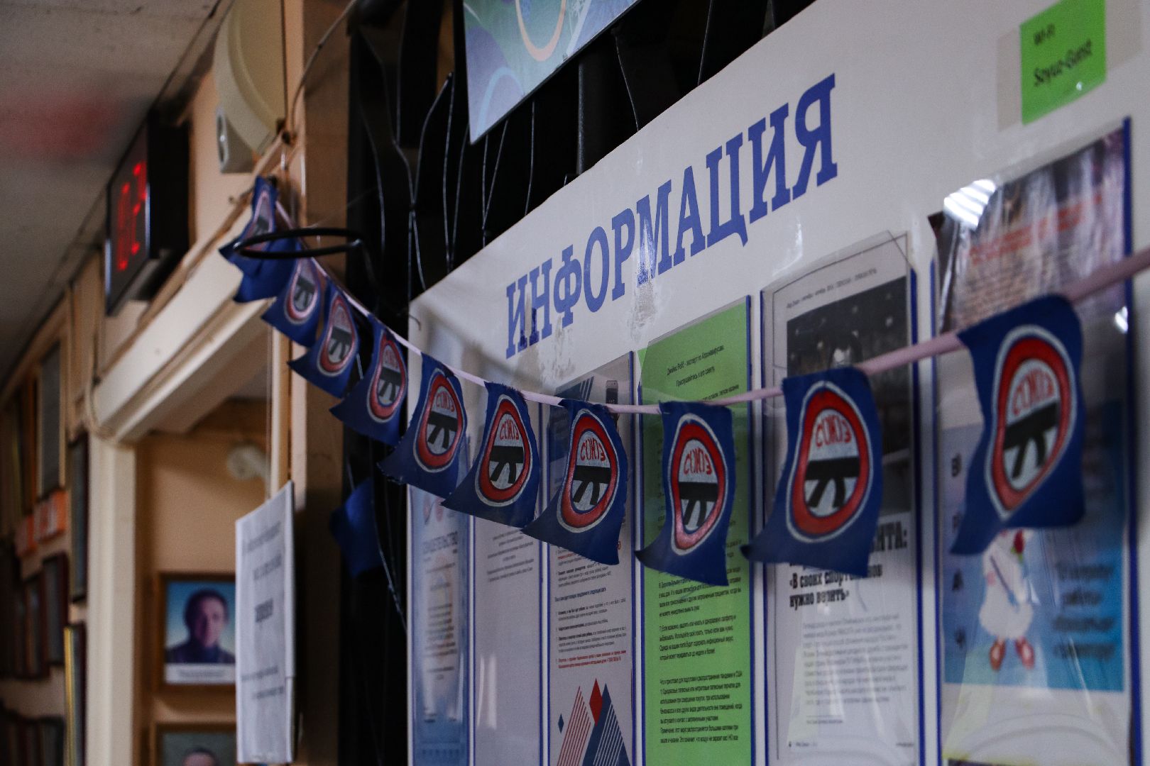 орбита, дзержинский, Союз, дзюдо, самбо, дарья батурина, виктор худяков, иван сирош, спорт, спорт в подмосковье, стадион, реконструкция,