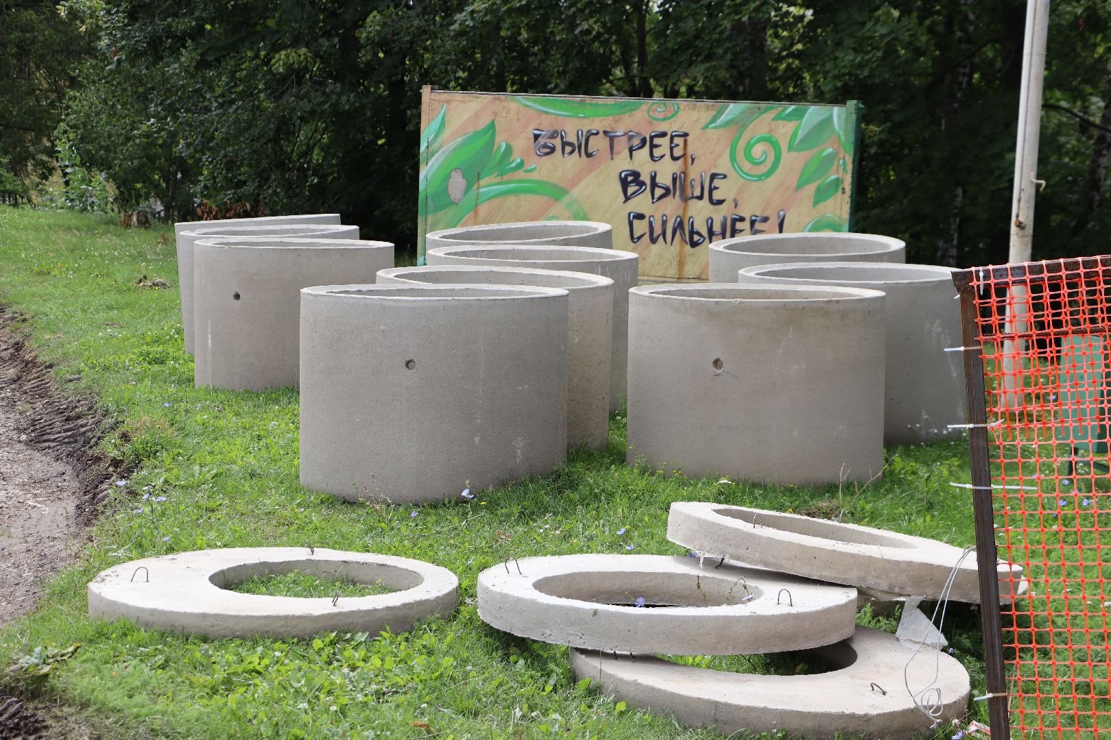 орбита, дзержинский, Союз, дзюдо, самбо, дарья батурина, виктор худяков, иван сирош, спорт, спорт в подмосковье, стадион, реконструкция,