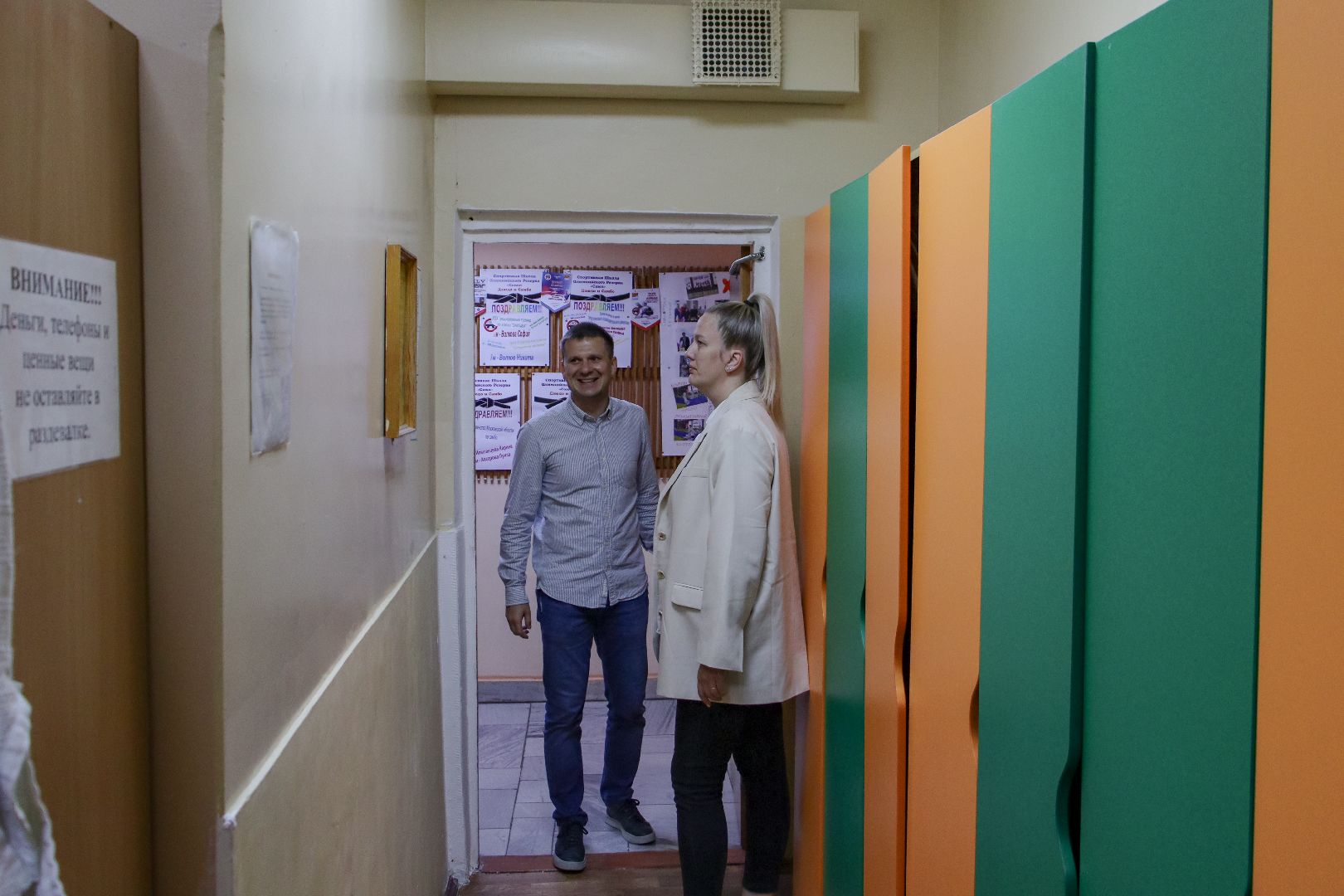 орбита, дзержинский, Союз, дзюдо, самбо, дарья батурина, виктор худяков, иван сирош, спорт, спорт в подмосковье, стадион, реконструкция,