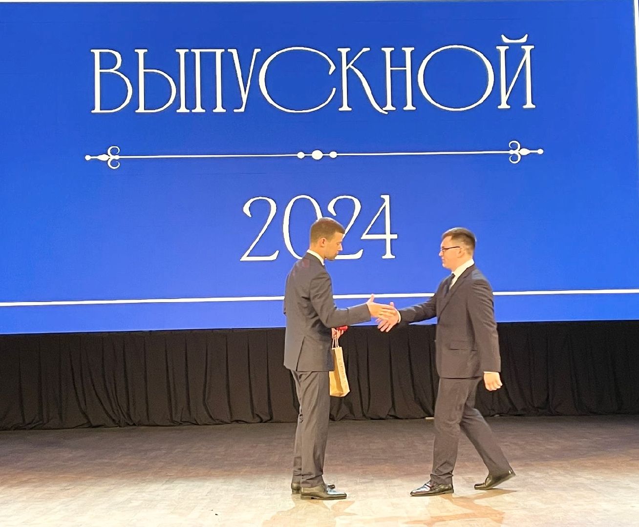 Балашиха, Подмосковье, ЕГЭ, поступление в вуз, Золотые медалисты, МГИМО, Политолог,