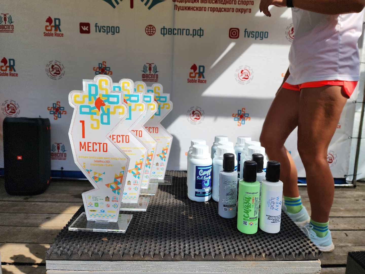 городской округ пушкинский, царево, велогонка, велотрасса,