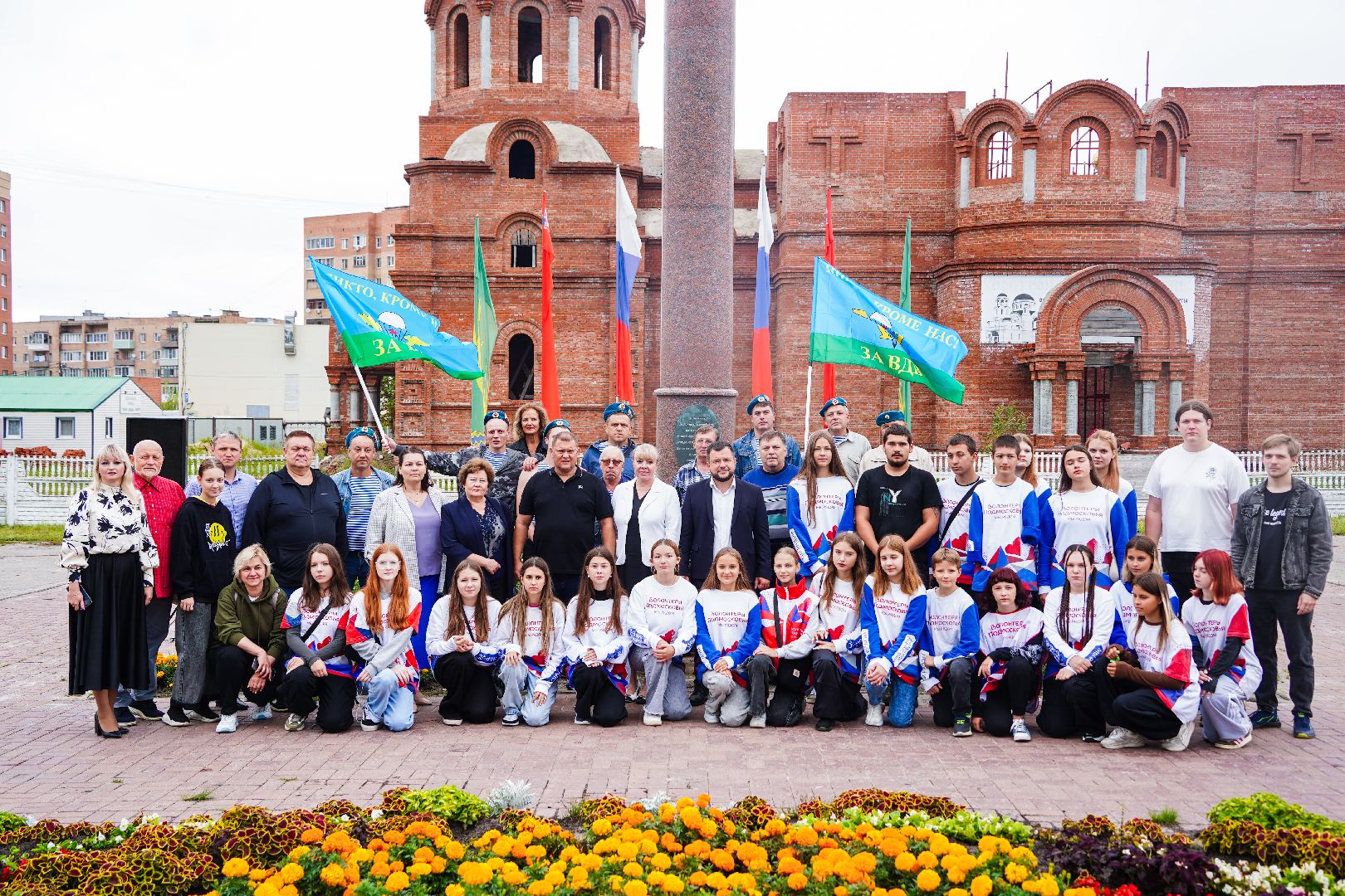 ВДВ, День ВДВ, Шатура, воздушно-десантные войска,