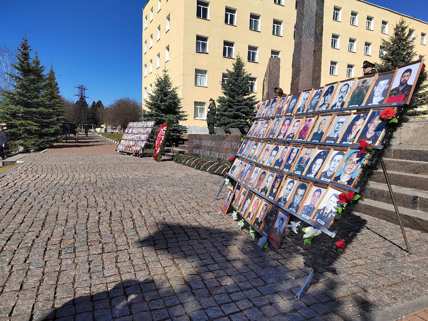 Пушкино, пушкинский округ, Росгвардия, СВО, Герои, Митинг памяти, Софрино, Ашукино