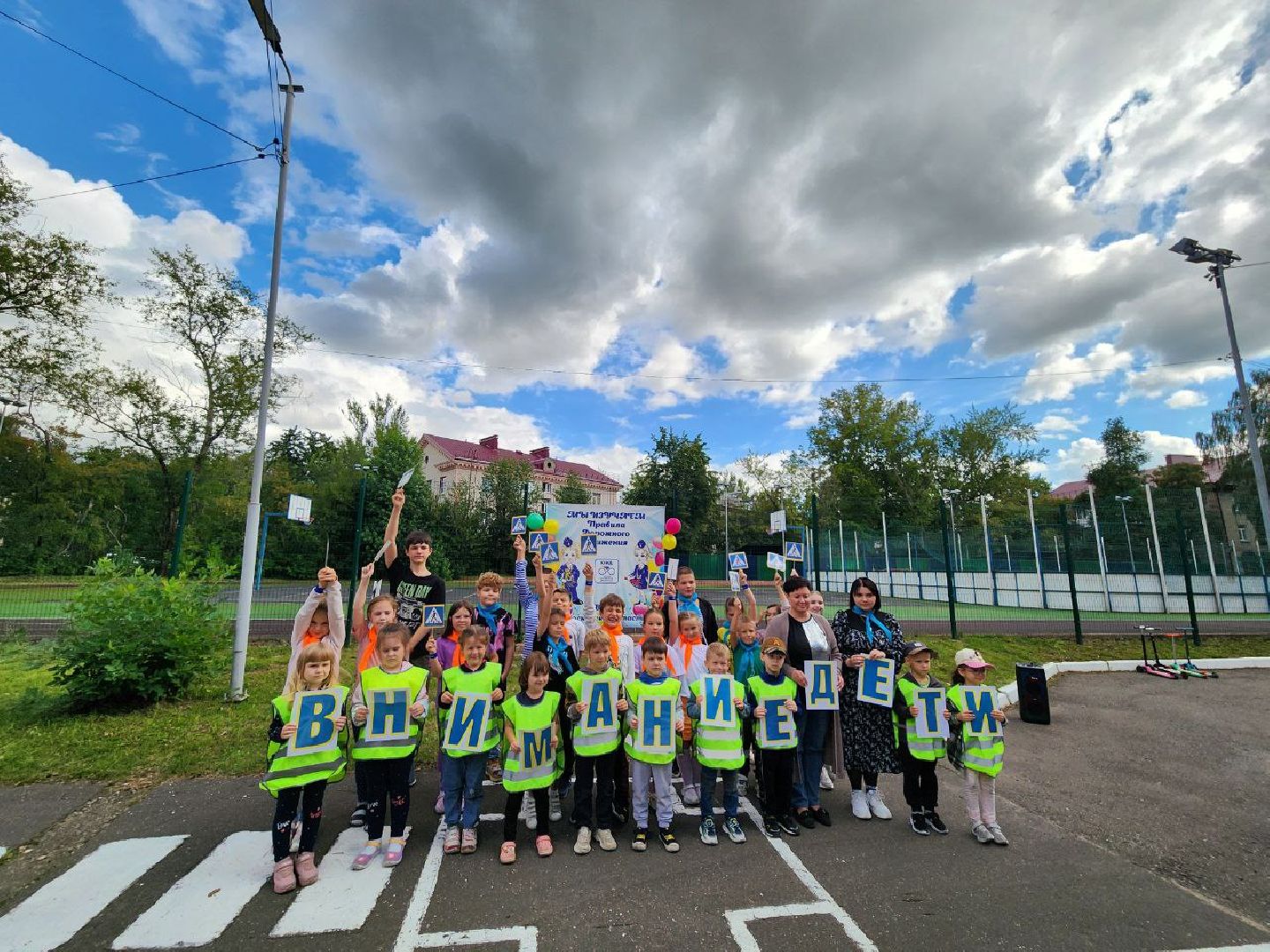 гаи, гаи умвд по ленинскому округу, урок безопасности, безопасность на дорогах, ленинский округ, дети на дорогах,