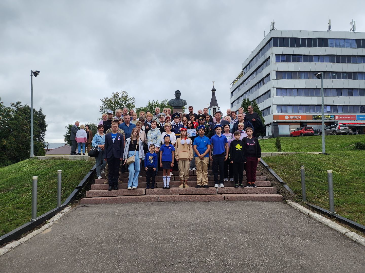 Павловский Посад, Городской округ Павловский Посад, Юбилей, Космонавт, Митинг, Жители,