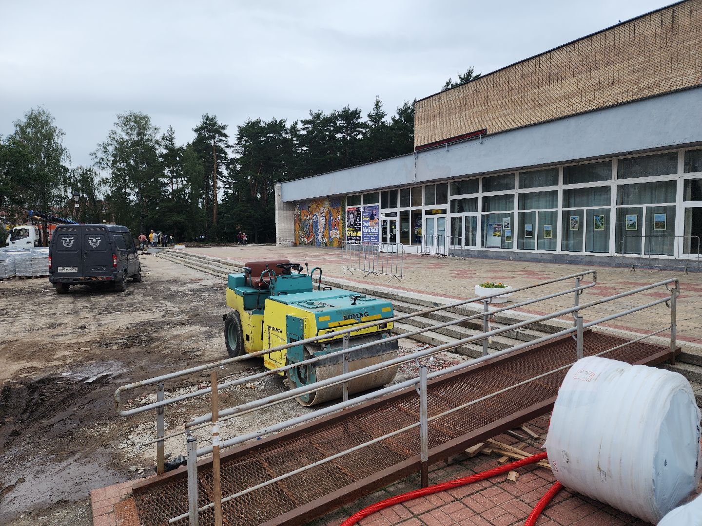 Черноголовка, Благоустройство, площадь, жкх,