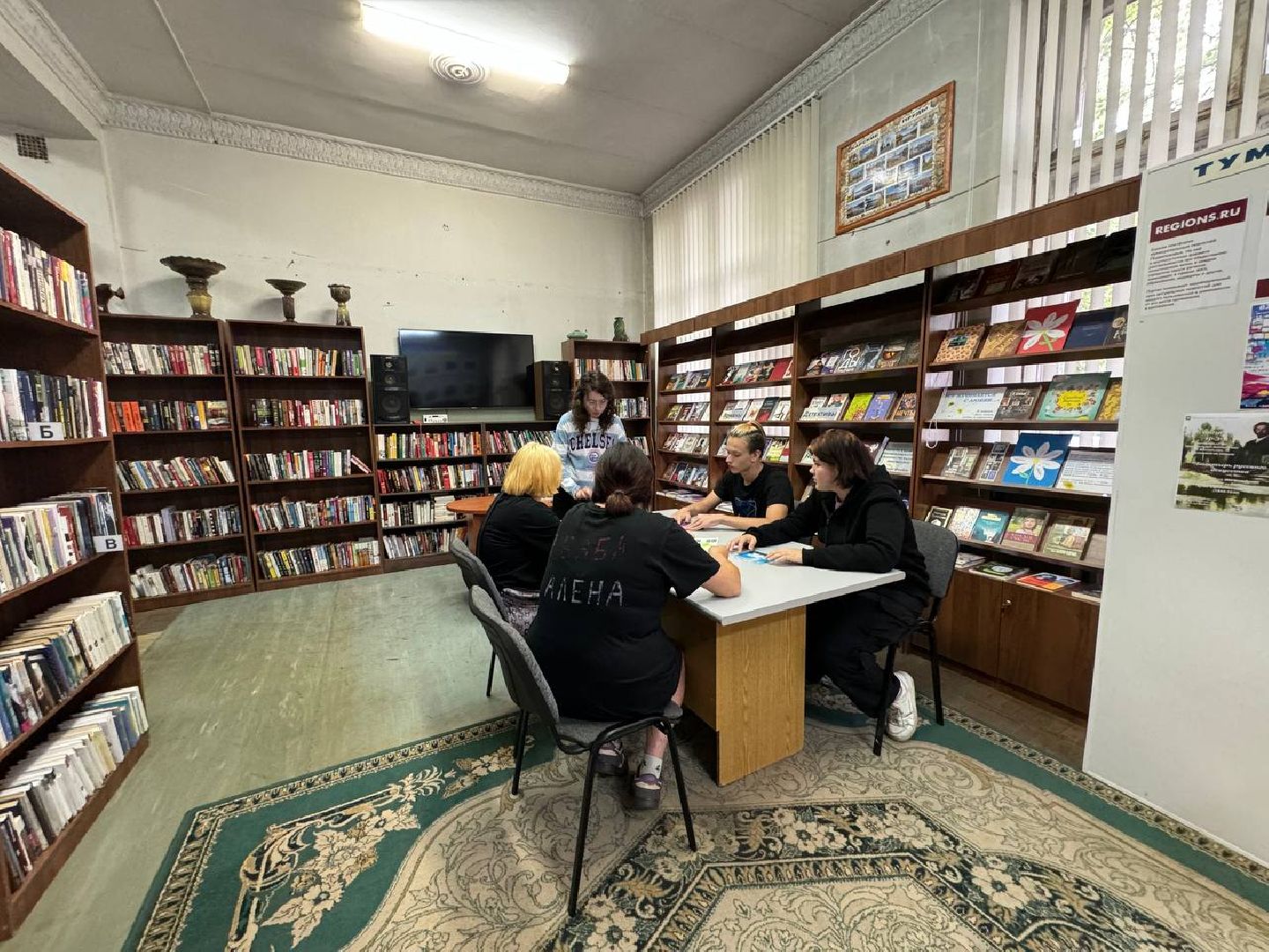 фрязино, центральная библиотека, рукоделие, клуб калейдоскоп,