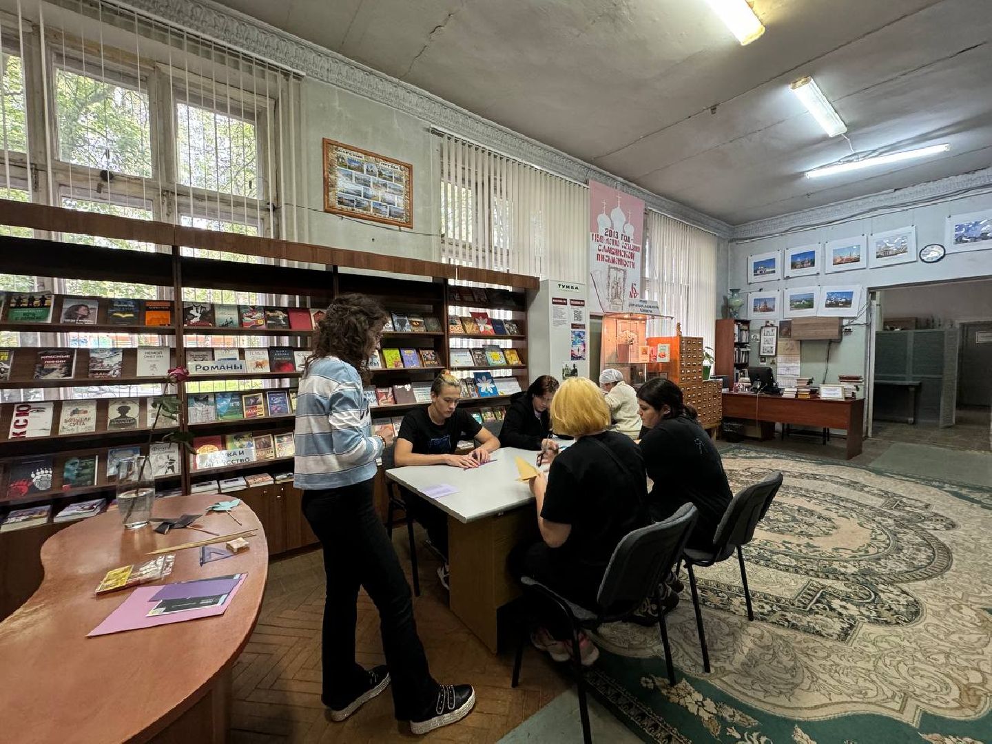 фрязино, центральная библиотека, рукоделие, клуб калейдоскоп,