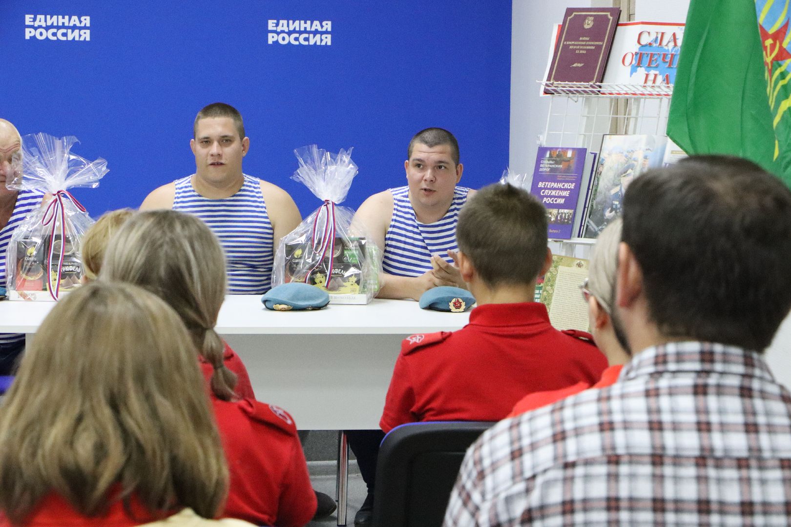 Серебряные Пруды, ВДВ, Патриот, день вдв,