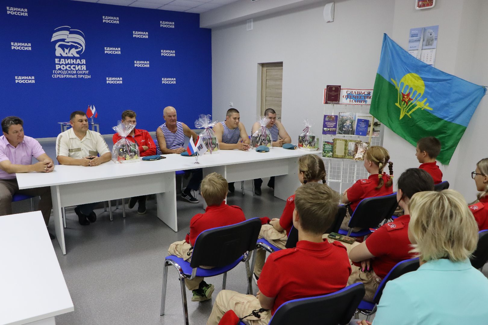 Серебряные Пруды, ВДВ, Патриот, день вдв,