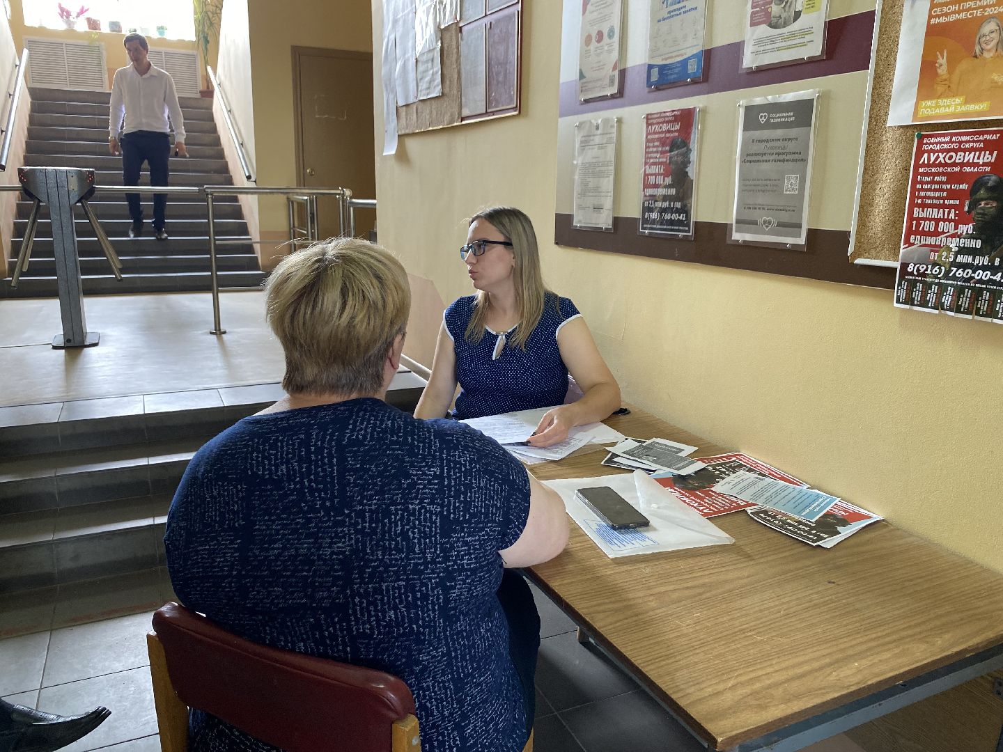 луховицы, избирательная комиссия, тик, выборы, подготовка к выборам,
