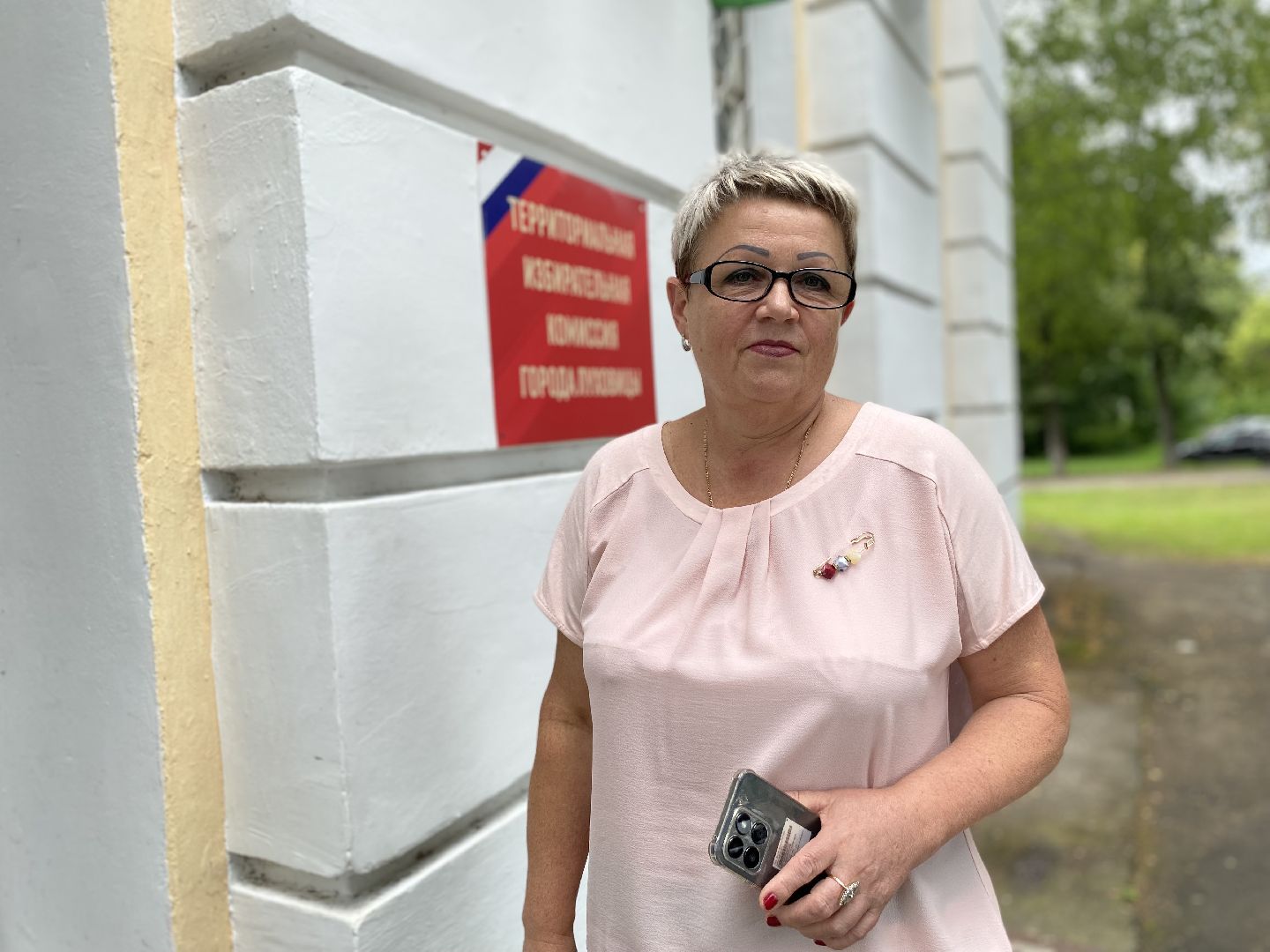 луховицы, избирательная комиссия, тик, выборы, подготовка к выборам,