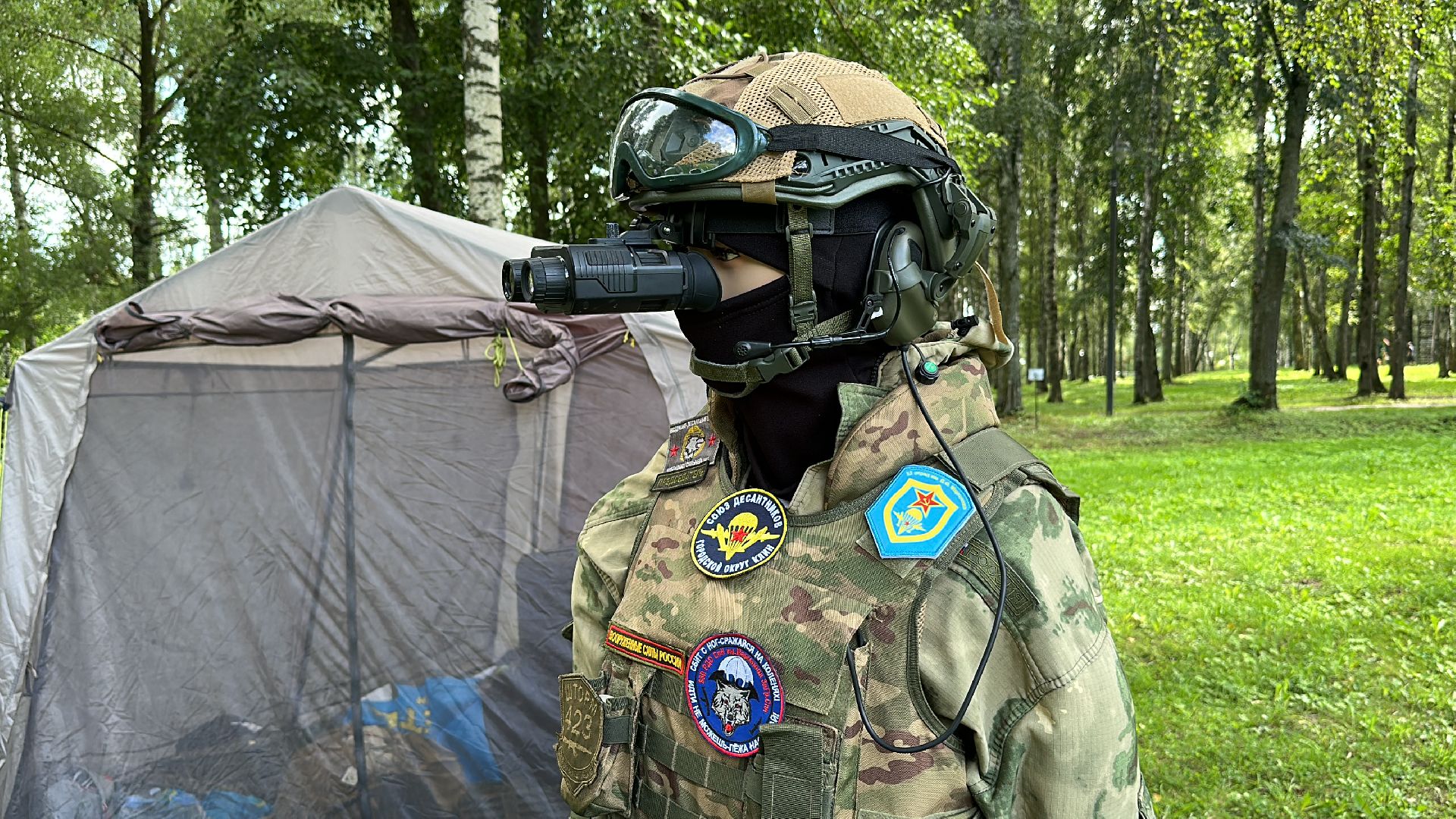 Клин, общество, спорт, праздники, День ВДВ,