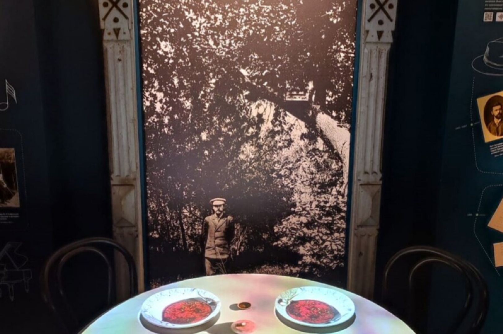 Звенигород, Джазовый концерт,Культура,