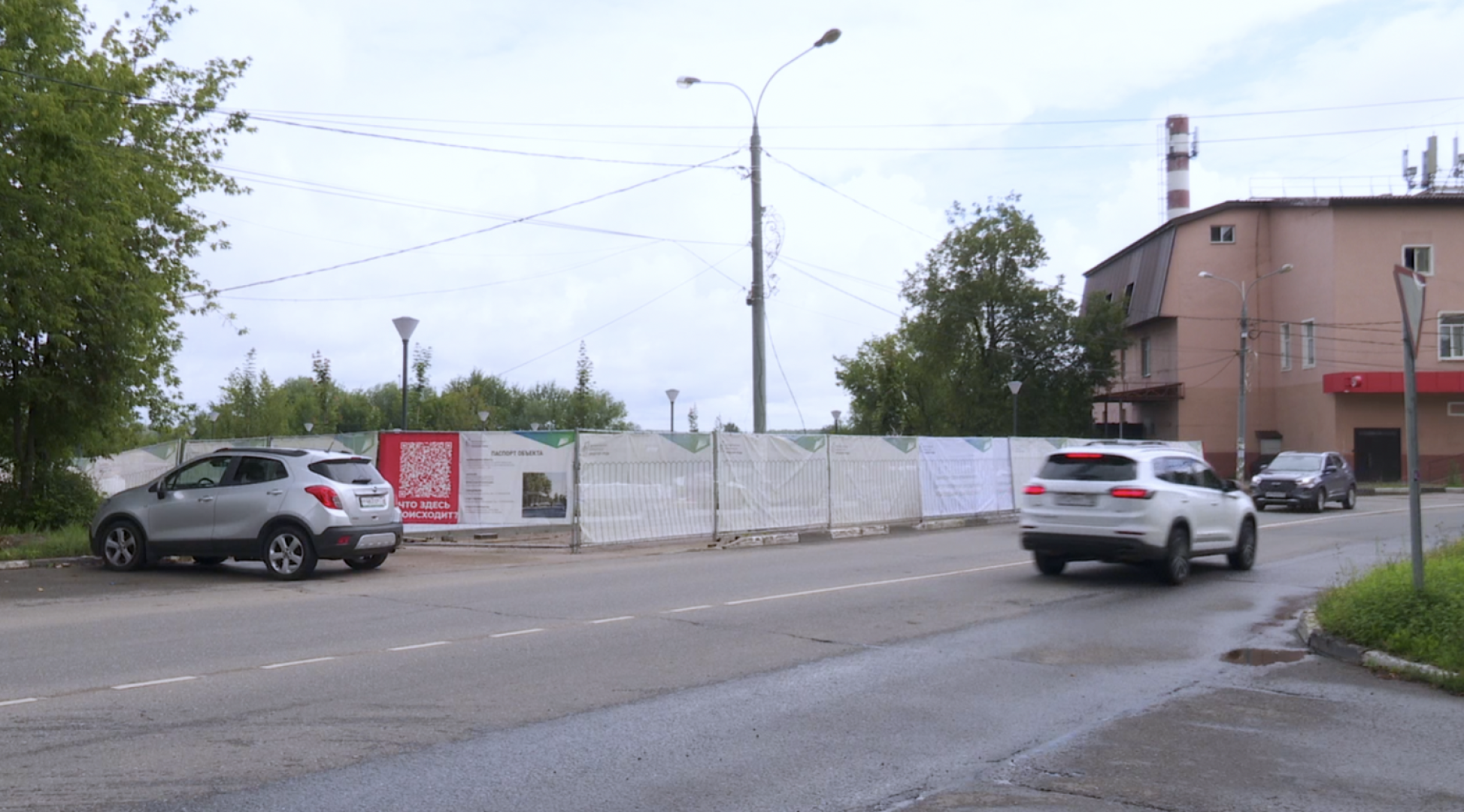 Клин, общество, благоустройство, скверы,