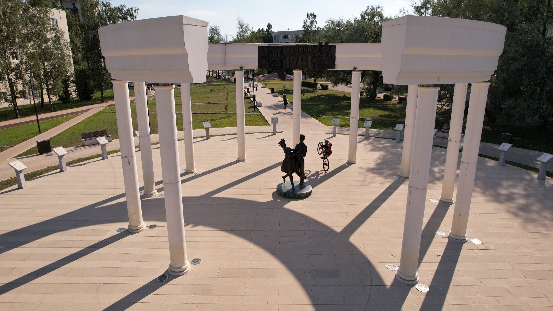 видео с коптера, сергиев посад, благоустройство,