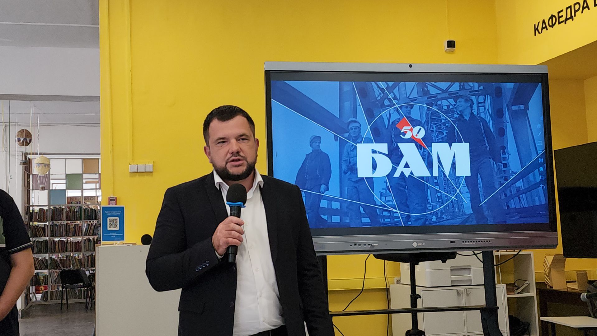 шатура, бам, награждение ветеранов бама, культурная шатура, торжество,