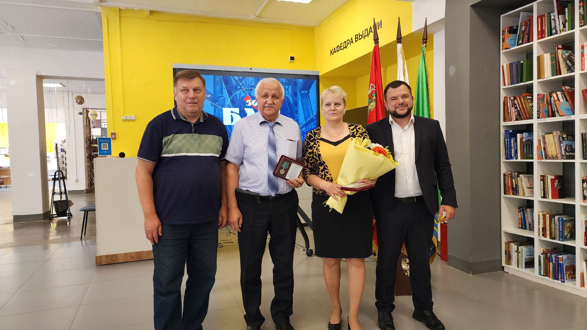 шатура, бам, награждение ветеранов бама, культурная шатура, торжество,