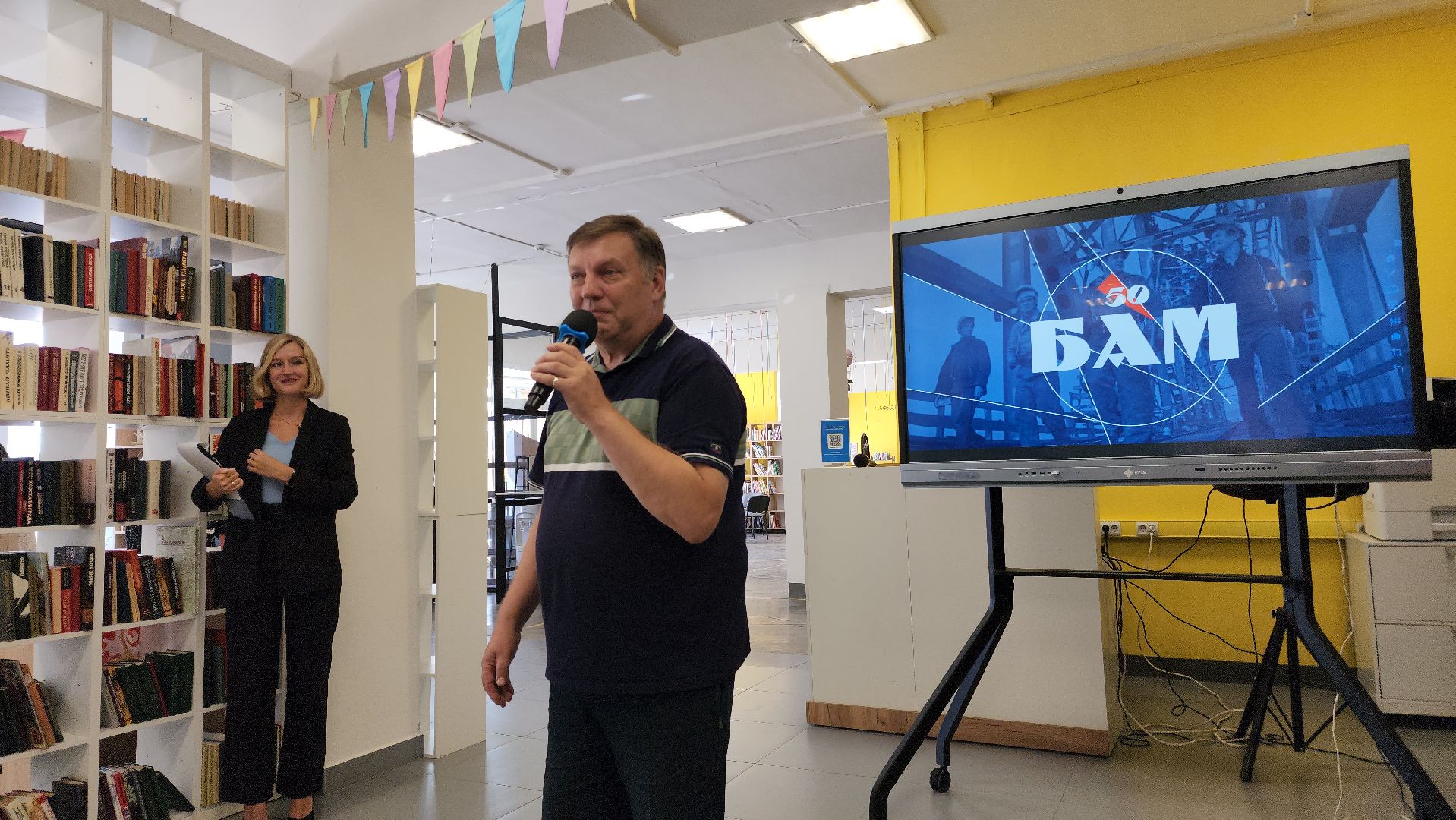 шатура, бам, награждение ветеранов бама, культурная шатура, торжество,