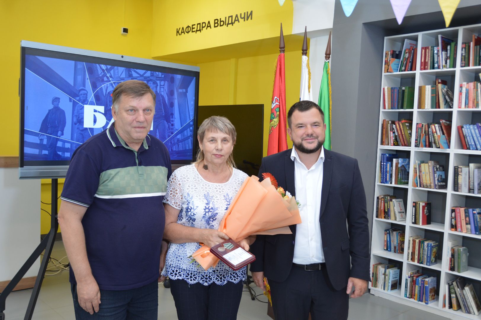 шатура, бам, награждение ветеранов бама, культурная шатура, торжество,