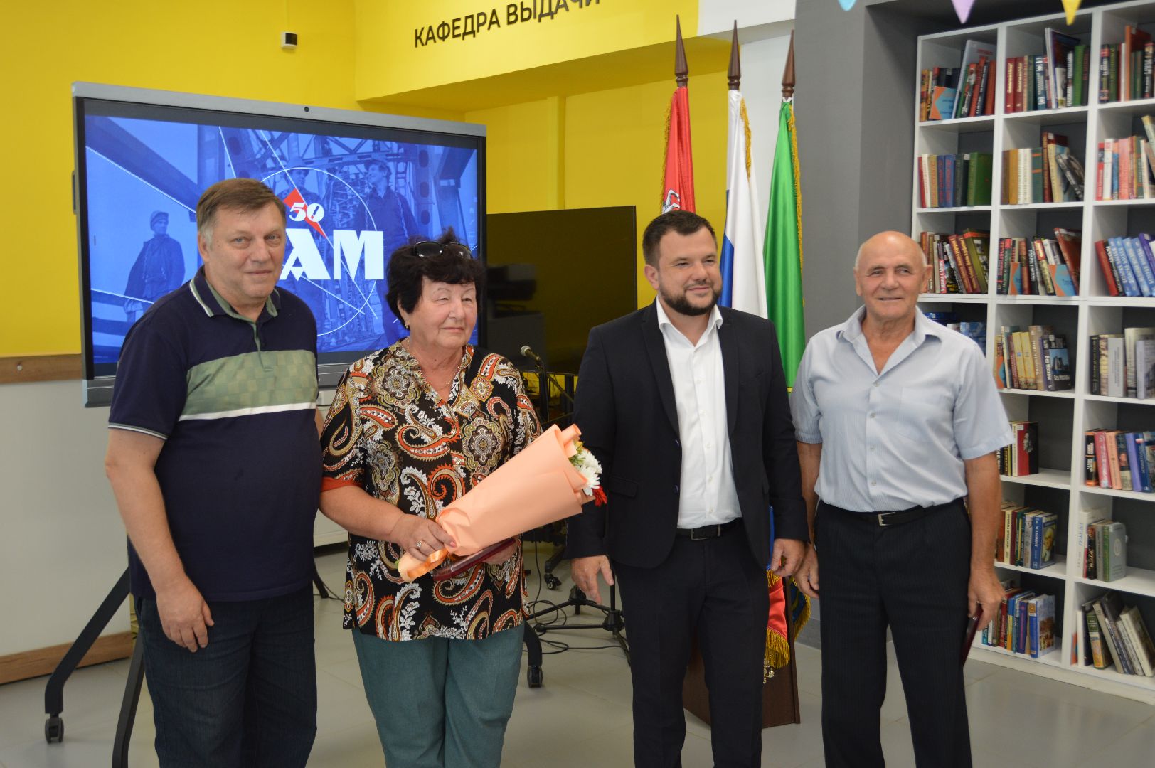 шатура, бам, награждение ветеранов бама, культурная шатура, торжество,