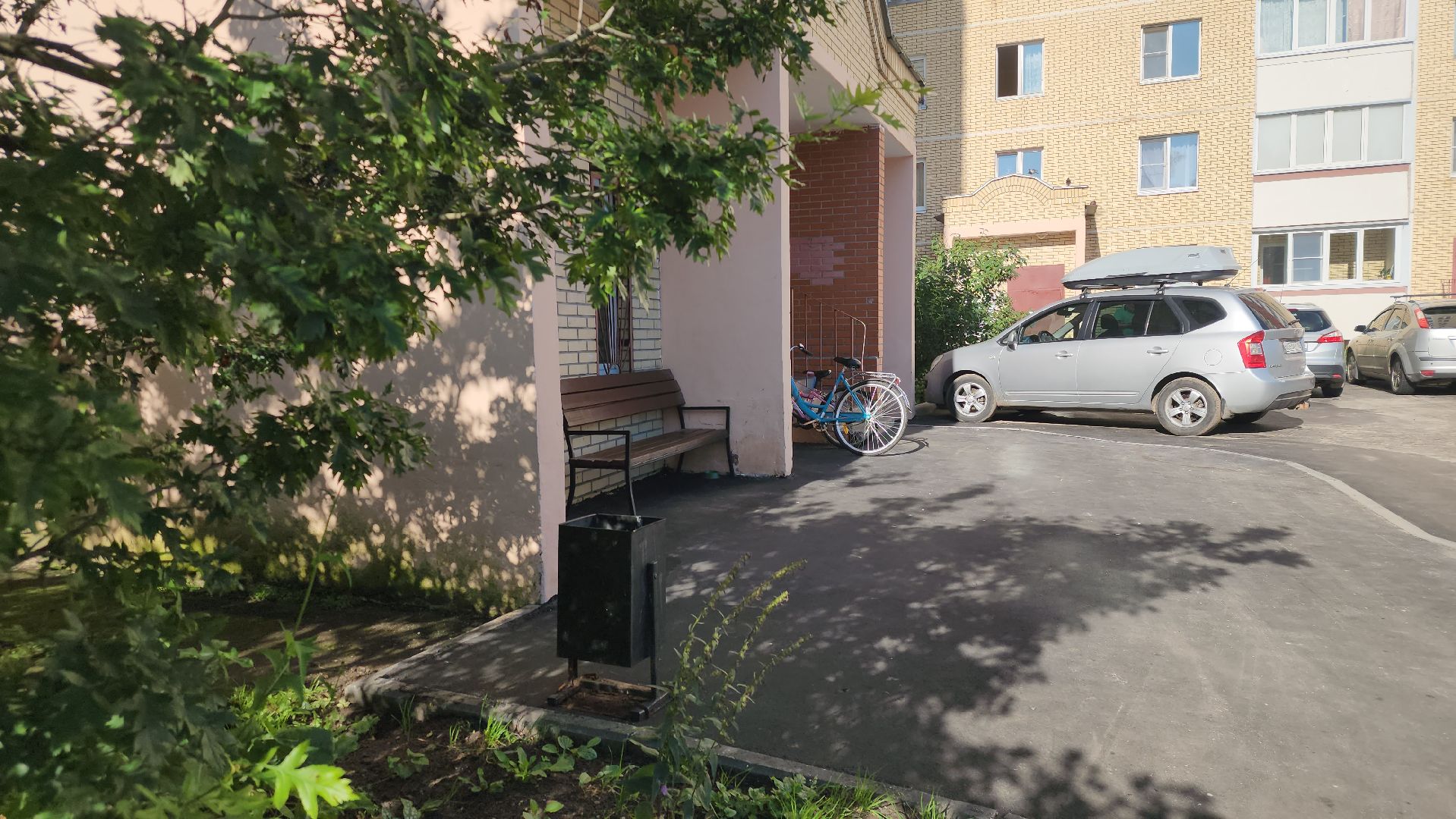 Электрогорск, Городской округ Павловский Посад, Люди, Благоустройство, Жители, Дворы,