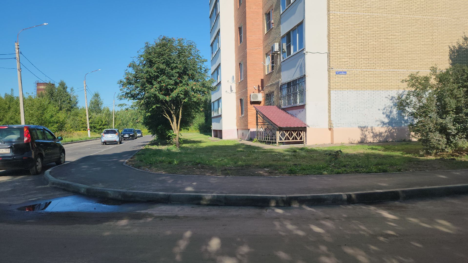 Электрогорск, Городской округ Павловский Посад, Люди, Благоустройство, Жители, Дворы,