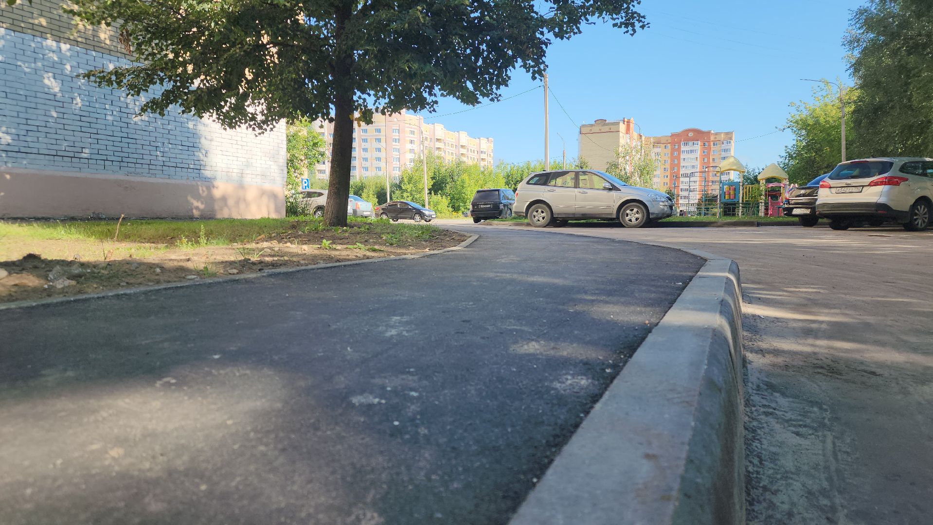 Электрогорск, Городской округ Павловский Посад, Люди, Благоустройство, Жители, Дворы,