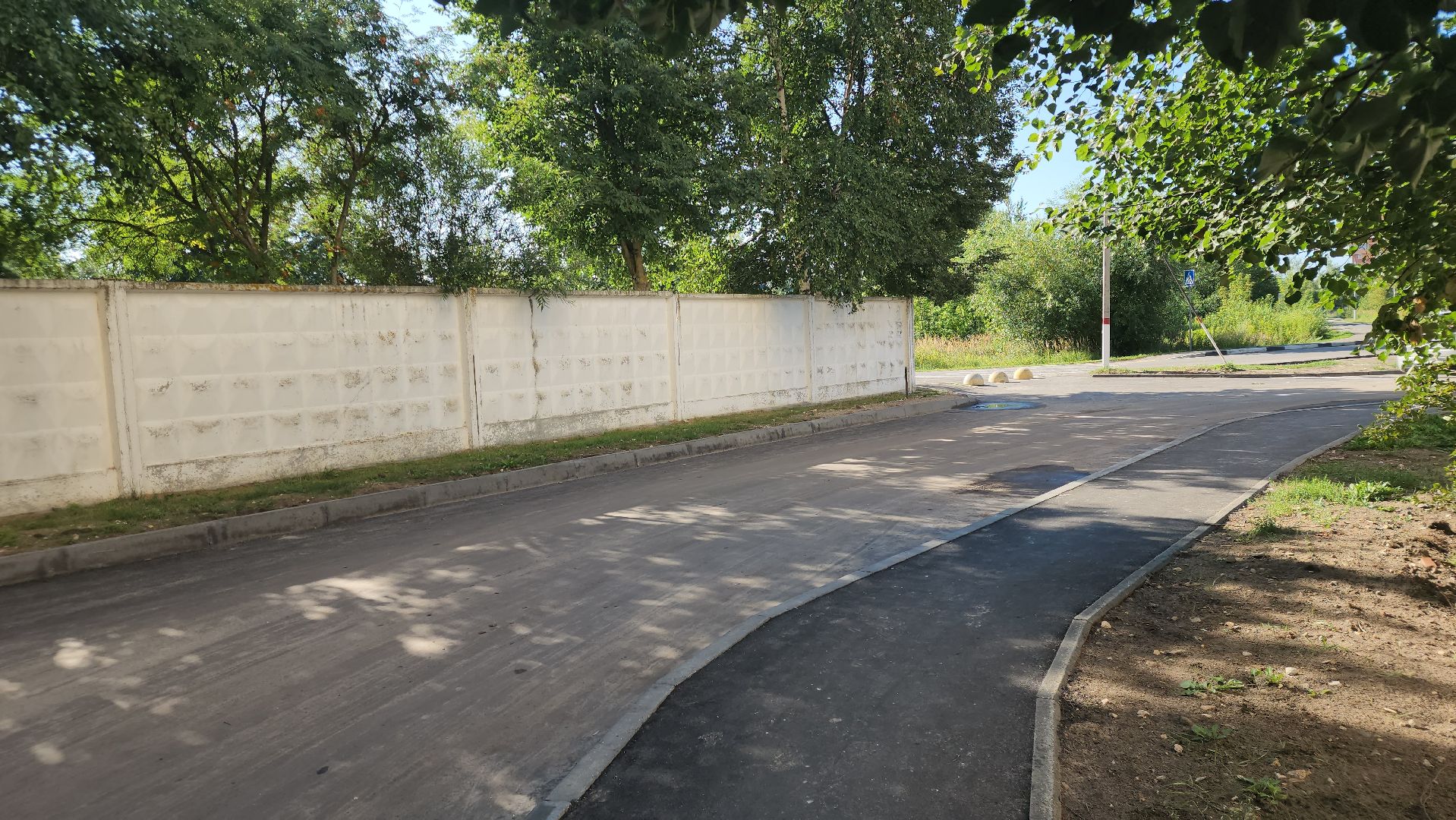 Электрогорск, Городской округ Павловский Посад, Люди, Благоустройство, Жители, Дворы,
