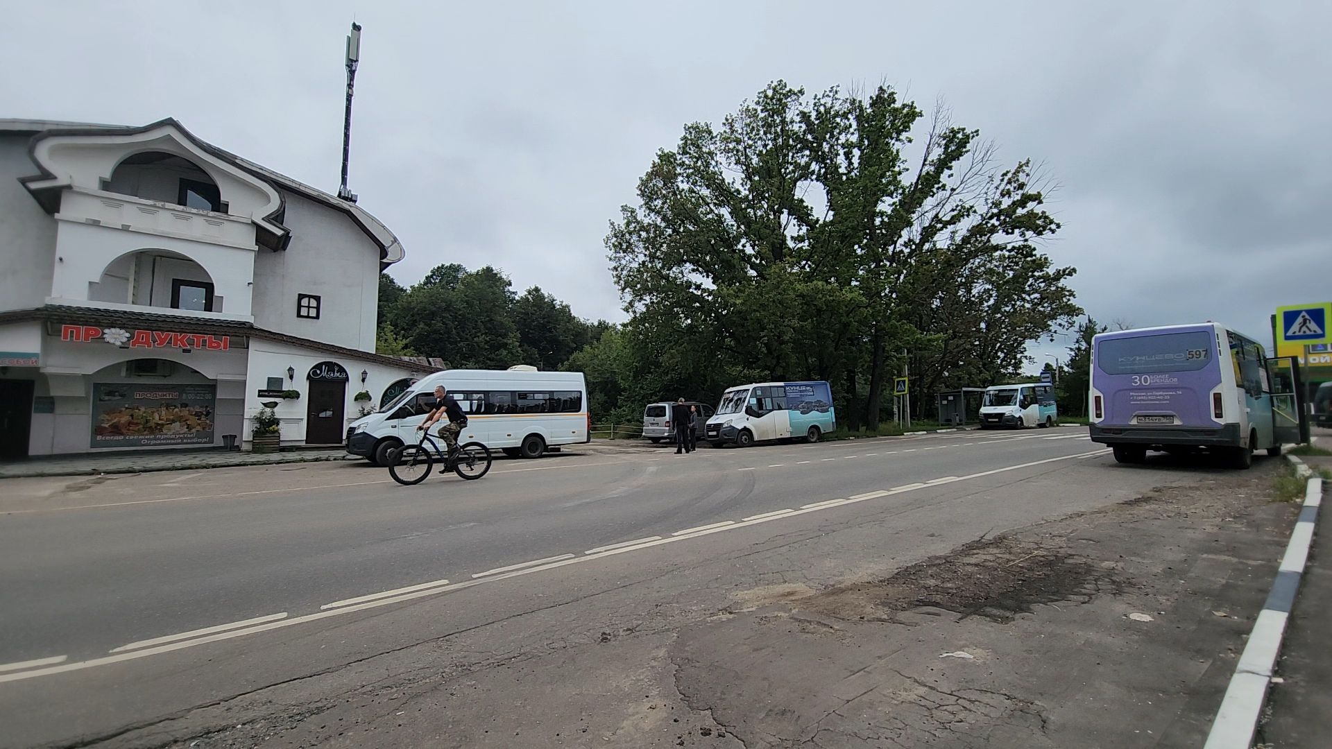 одинцово, ромашково, чаченка, ремонт, мост, объезд,