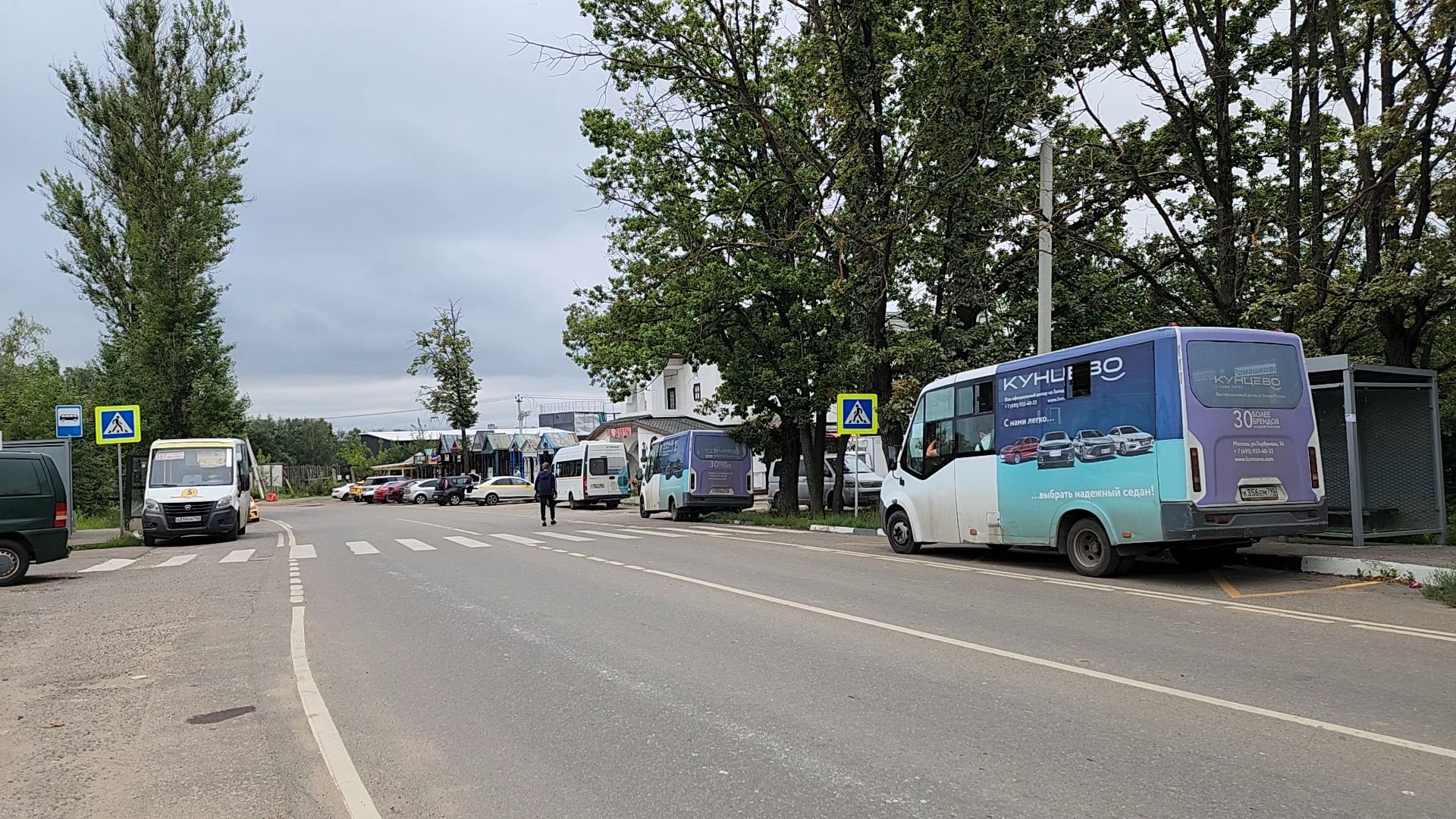 одинцово, ромашково, чаченка, ремонт, мост, объезд,