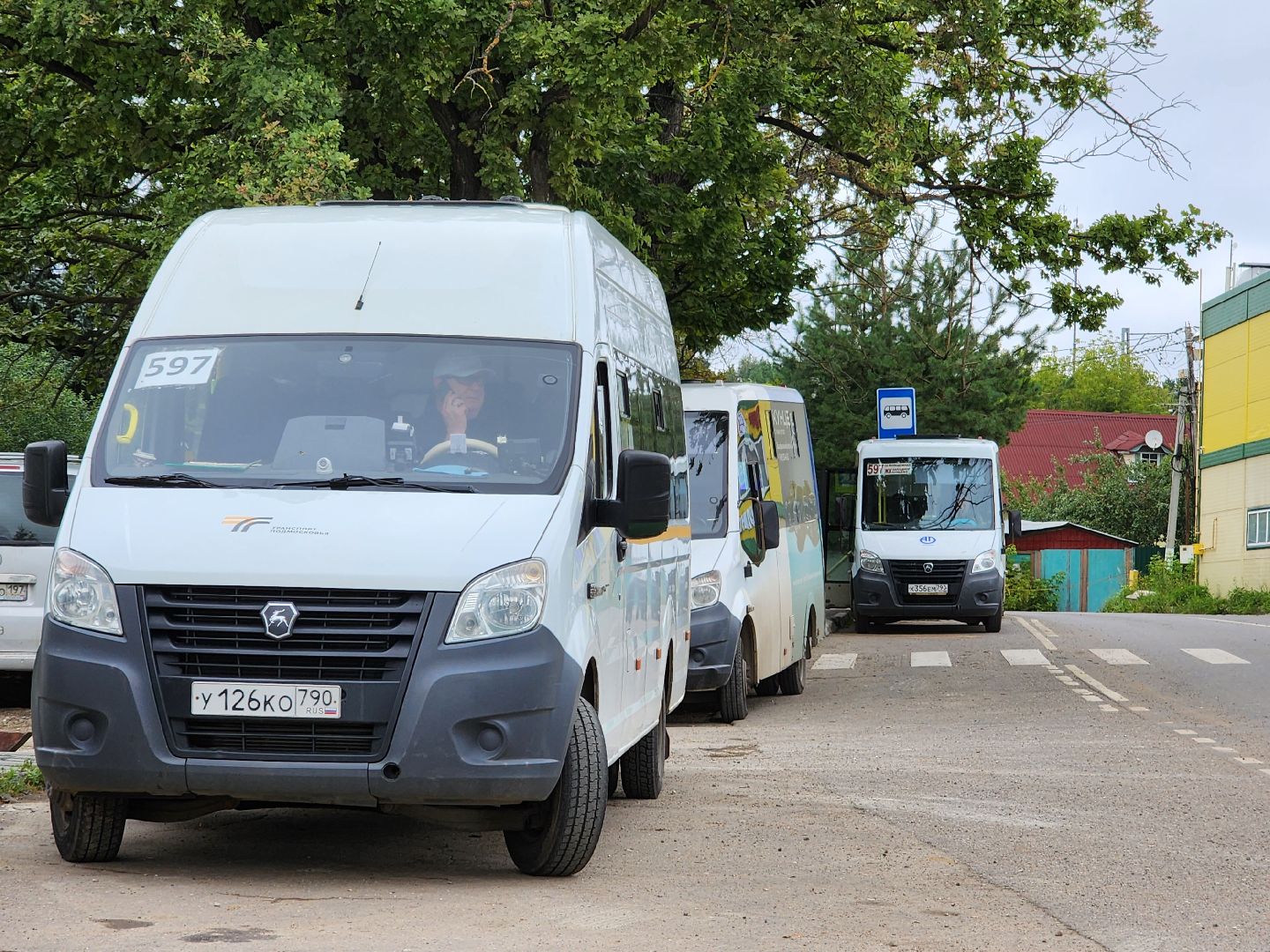 одинцово, ромашково, чаченка, ремонт, мост, объезд,