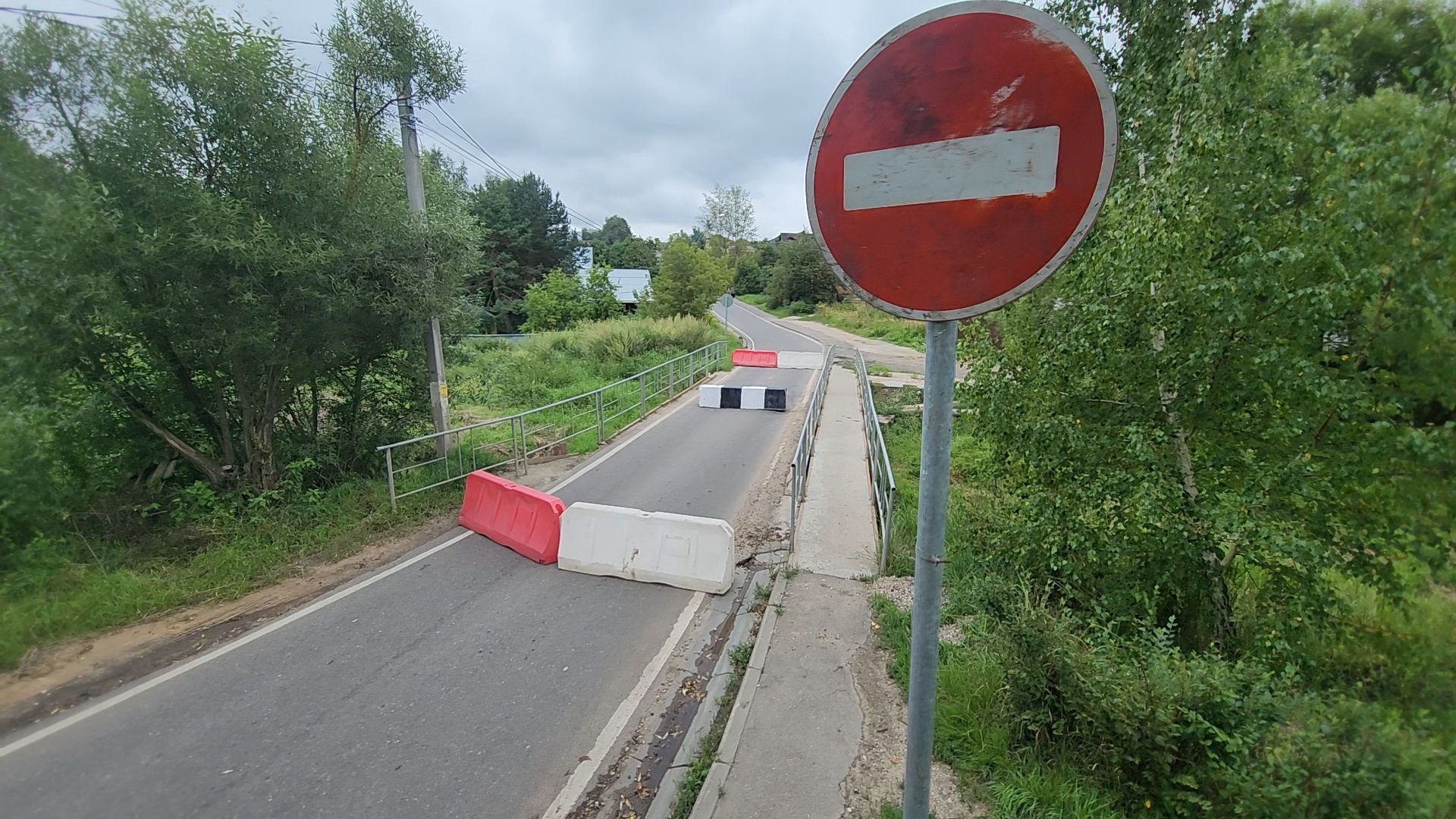 одинцово, ромашково, чаченка, ремонт, мост, объезд,