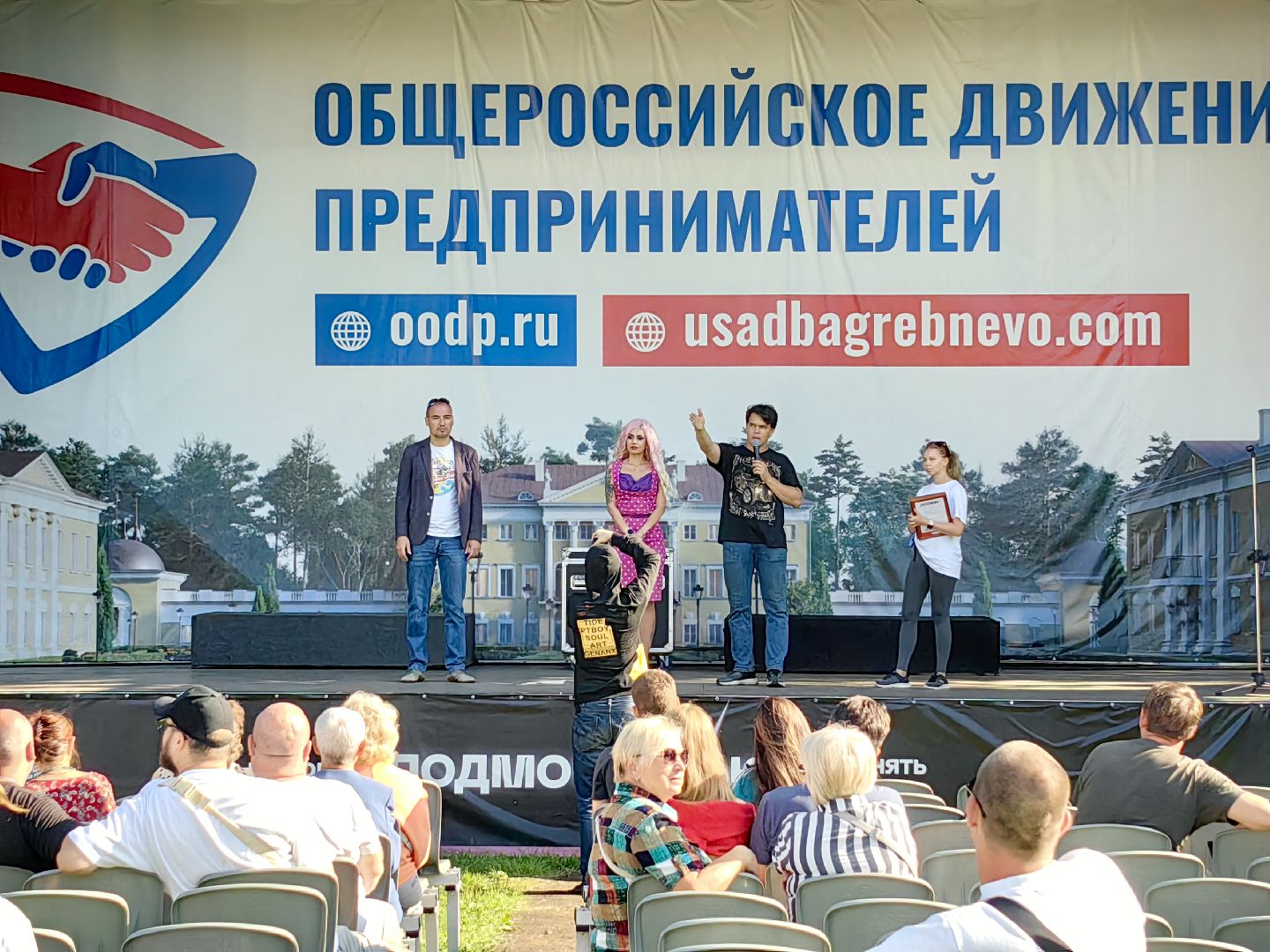 авто-фестиваль, суперкар, Янгтаймер-Фест, выставка авто, награда, щёлково,