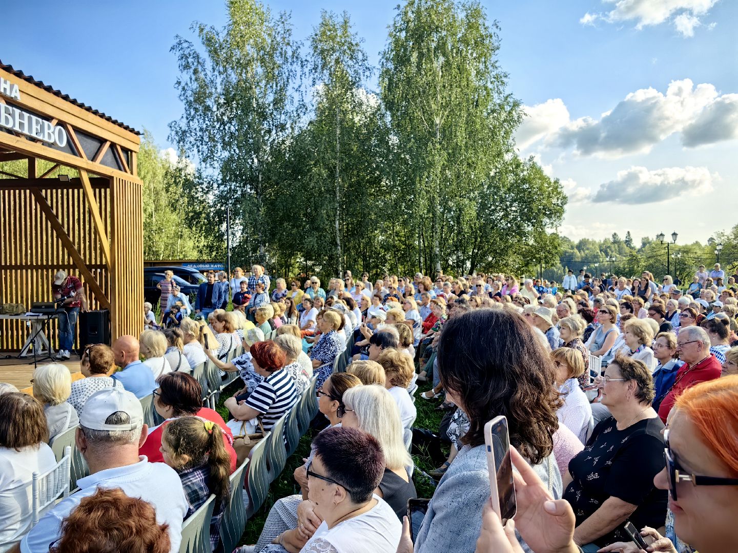 творческий вечер, лариса рубальская, усадьба гребнево, поэтесса, стихи, щёлково,