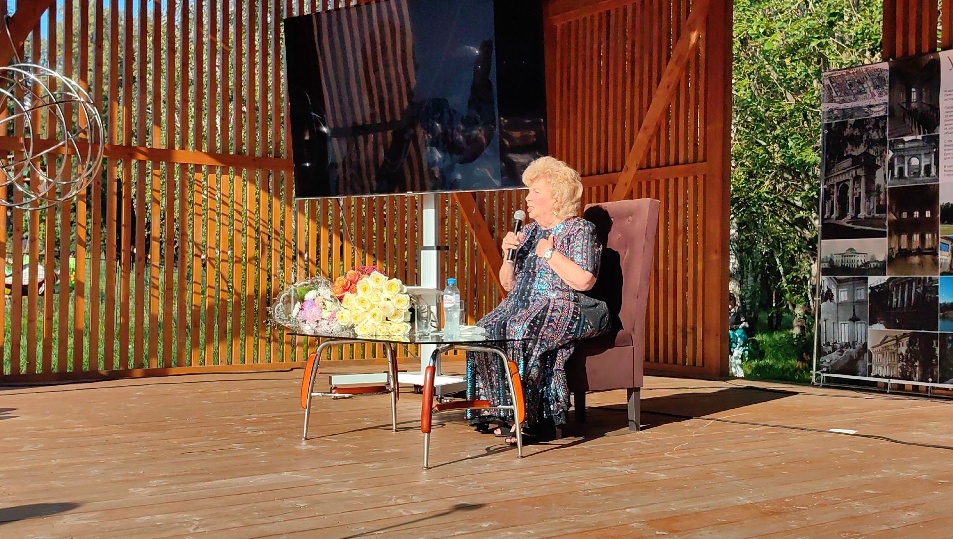 творческий вечер, лариса рубальская, усадьба гребнево, поэтесса, стихи, щёлково,