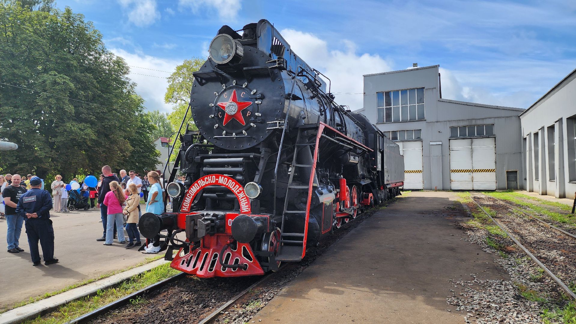 кашира, ожерелье, локомотивное депо, праздник, день железнодорожника, награждение,