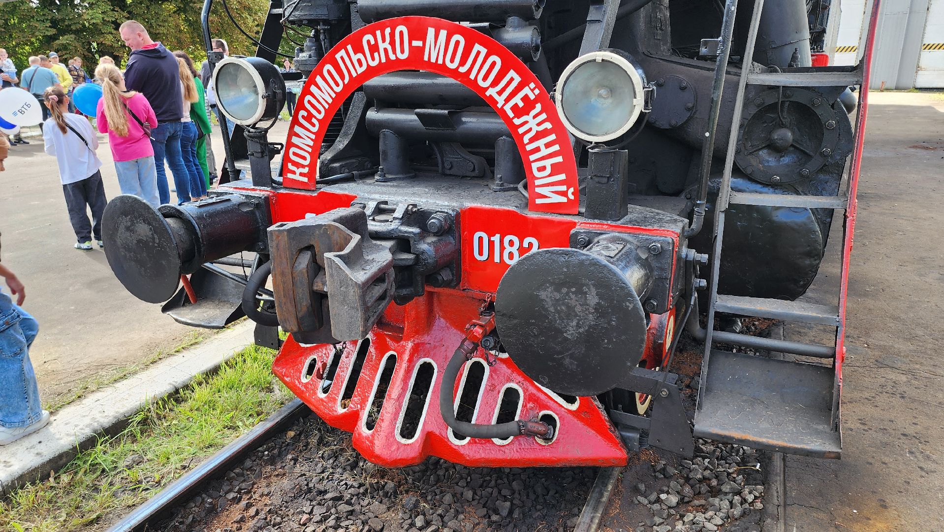 кашира, ожерелье, локомотивное депо, праздник, день железнодорожника, награждение,