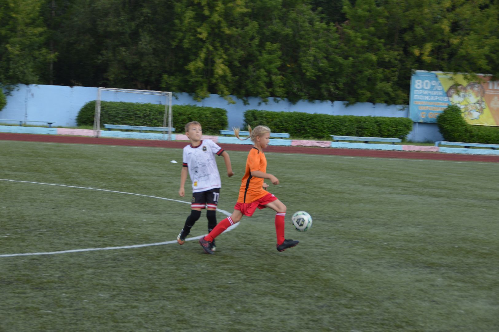 шатура, футбольный турнир Кустарева, турнир по футболу, спорт, культурная шатура, ЦСКА - Москва, витязь, морозовец, спортшкола, москва, ногинск, орехово зуево,