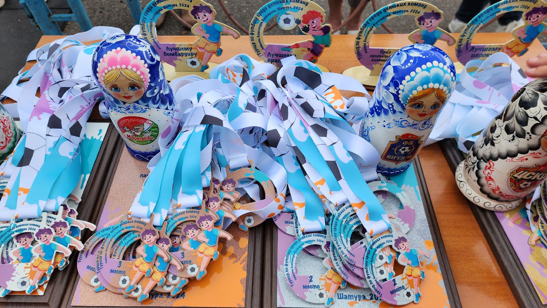 шатура, футбольный турнир Кустарева, турнир по футболу, спорт, культурная шатура, ЦСКА - Москва, витязь, морозовец, спортшкола, москва, ногинск, орехово зуево,