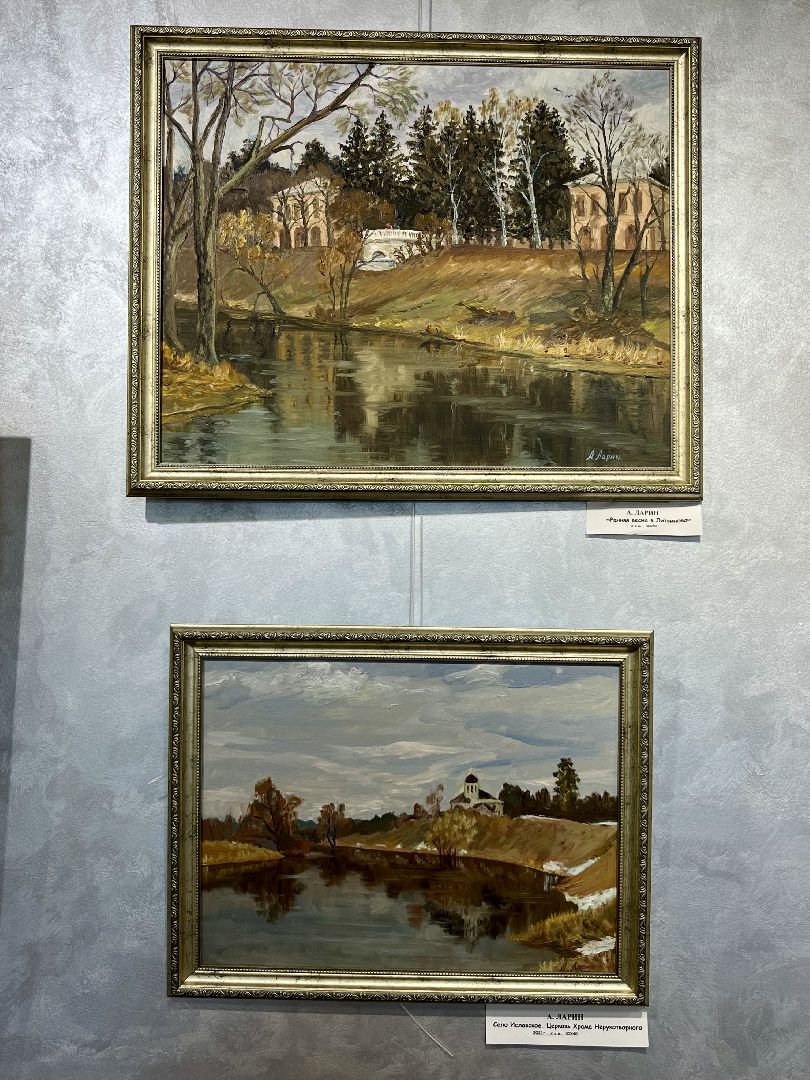 наро-фоминск, культура подмосковья, живопись, выставочный зал, цдк звезда,