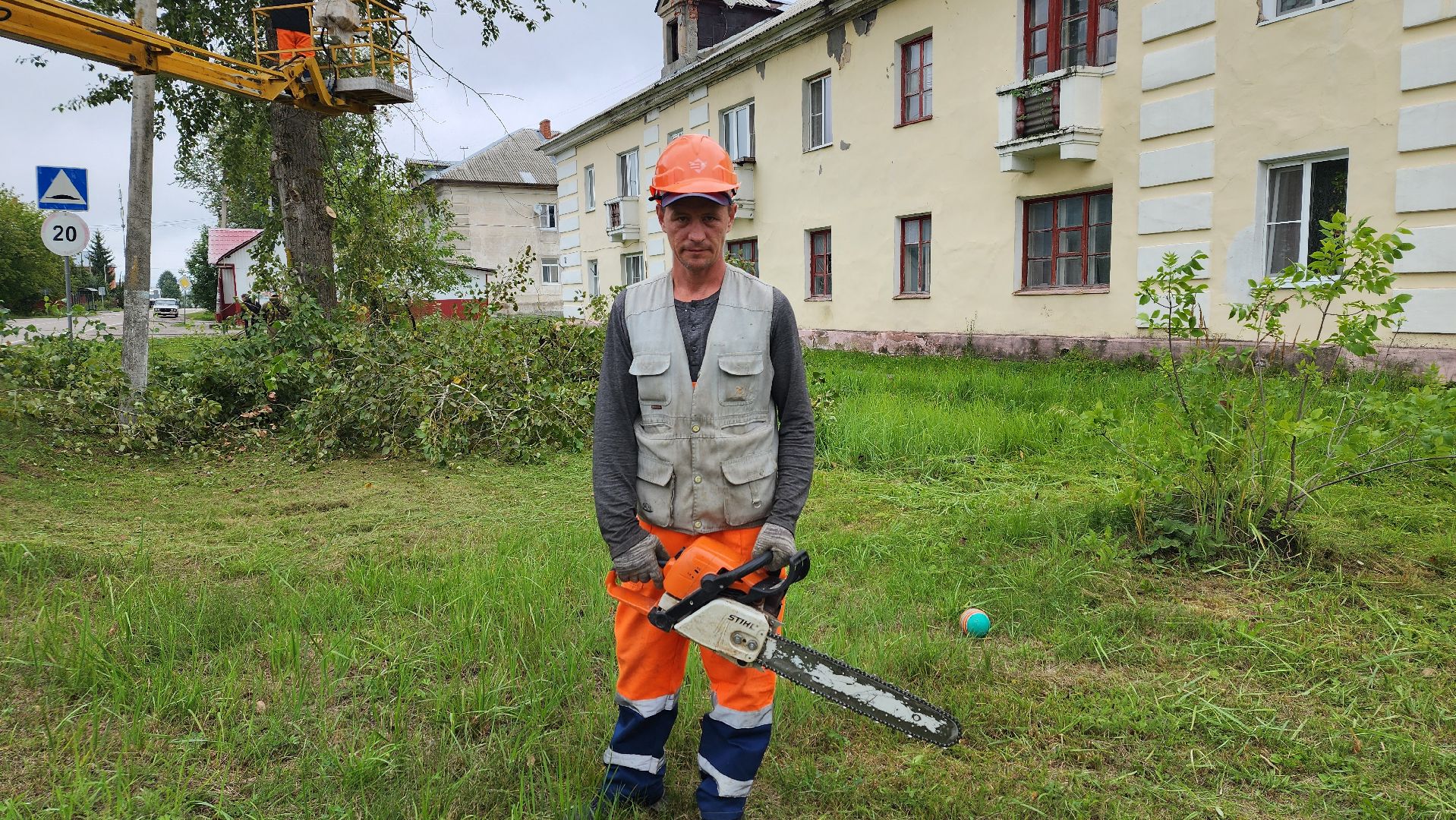 благоустройство, работа, служба дорожного хозяйства и благоустройства, Шатура, Большая Шатура,