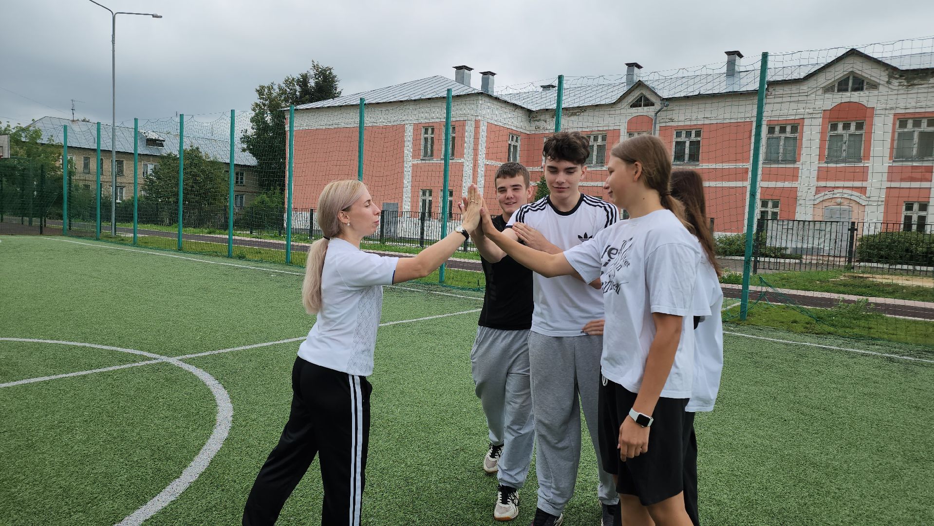 Егорьевск, Подмосковье, Московская область, учитель подмосковья -2024, педагог,