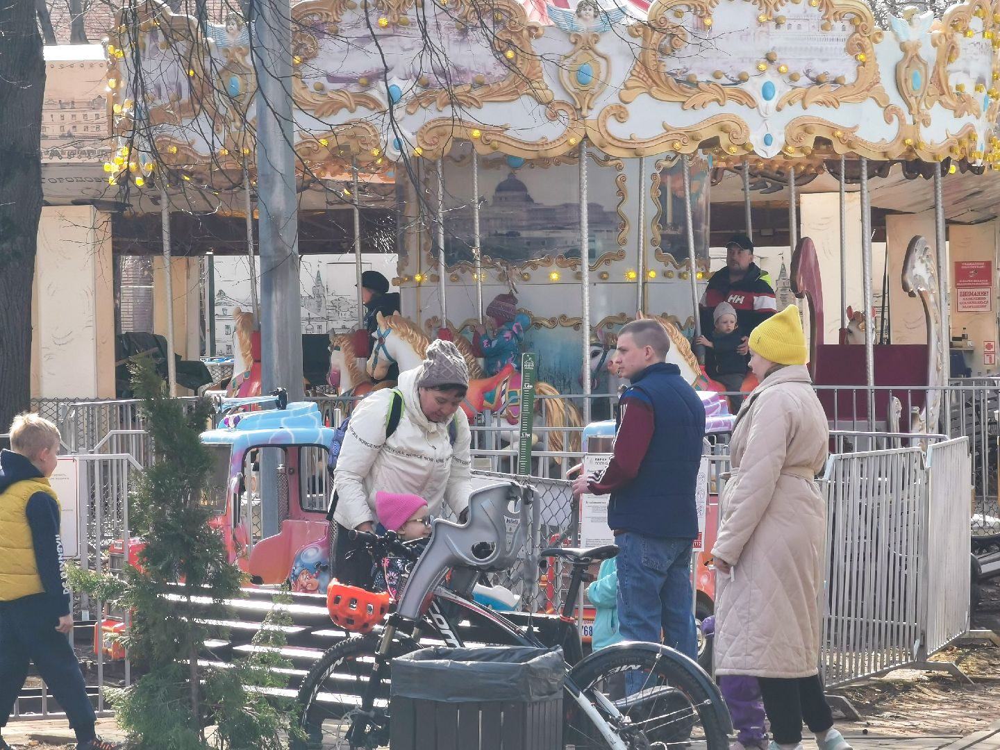 аттракционы, парки подмосковья, перемены